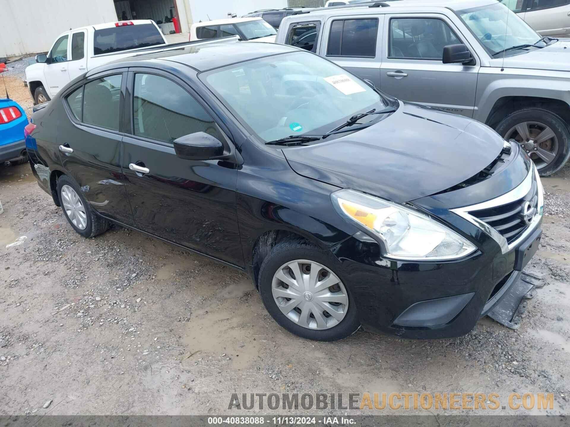 3N1CN7AP0HL845211 NISSAN VERSA 2017