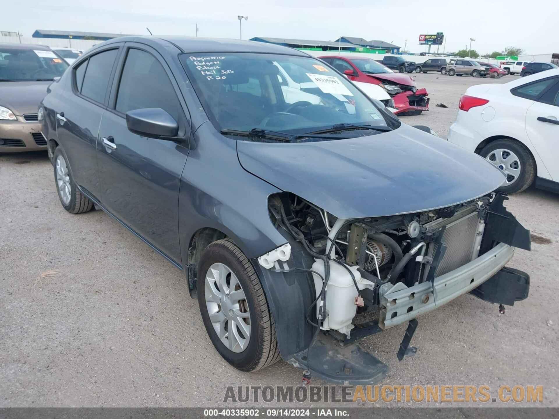 3N1CN7AP0HL888639 NISSAN VERSA 2017