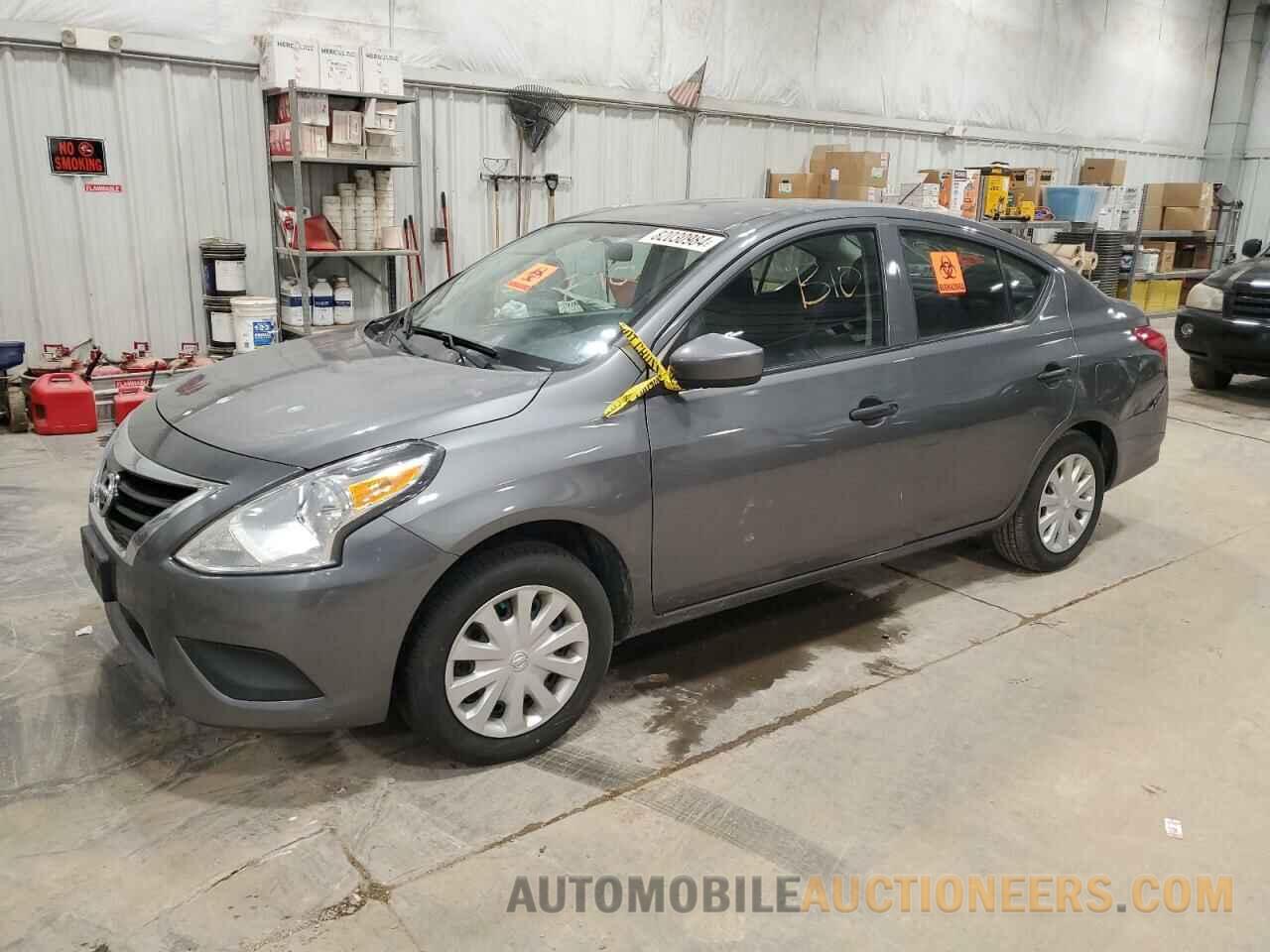 3N1CN7AP5GL826796 NISSAN VERSA 2016