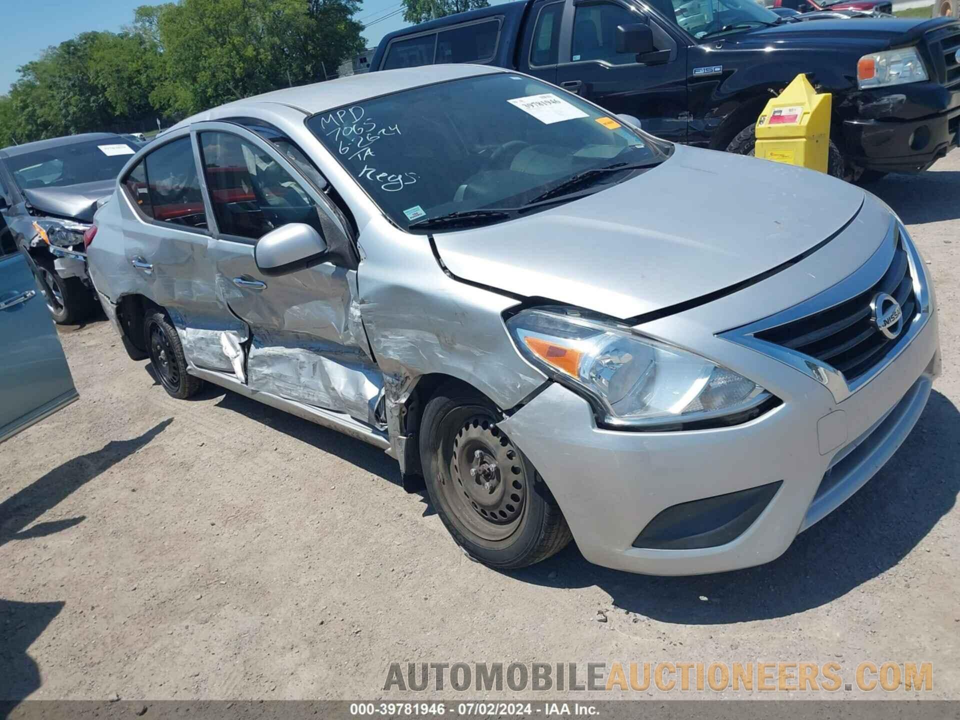 3N1CN7AP5GL847065 NISSAN VERSA 2016