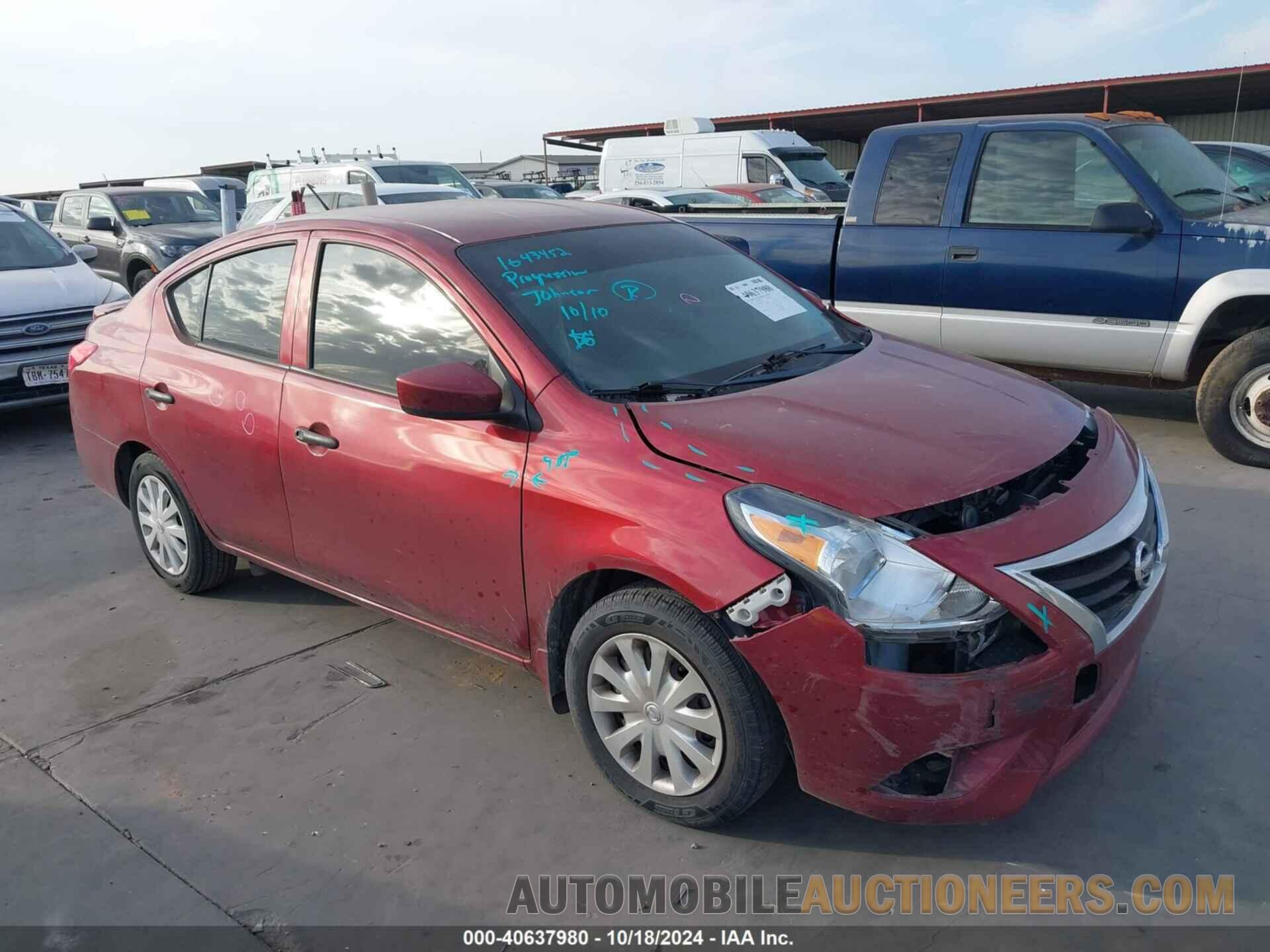 3N1CN7AP6HL864121 NISSAN VERSA 2017