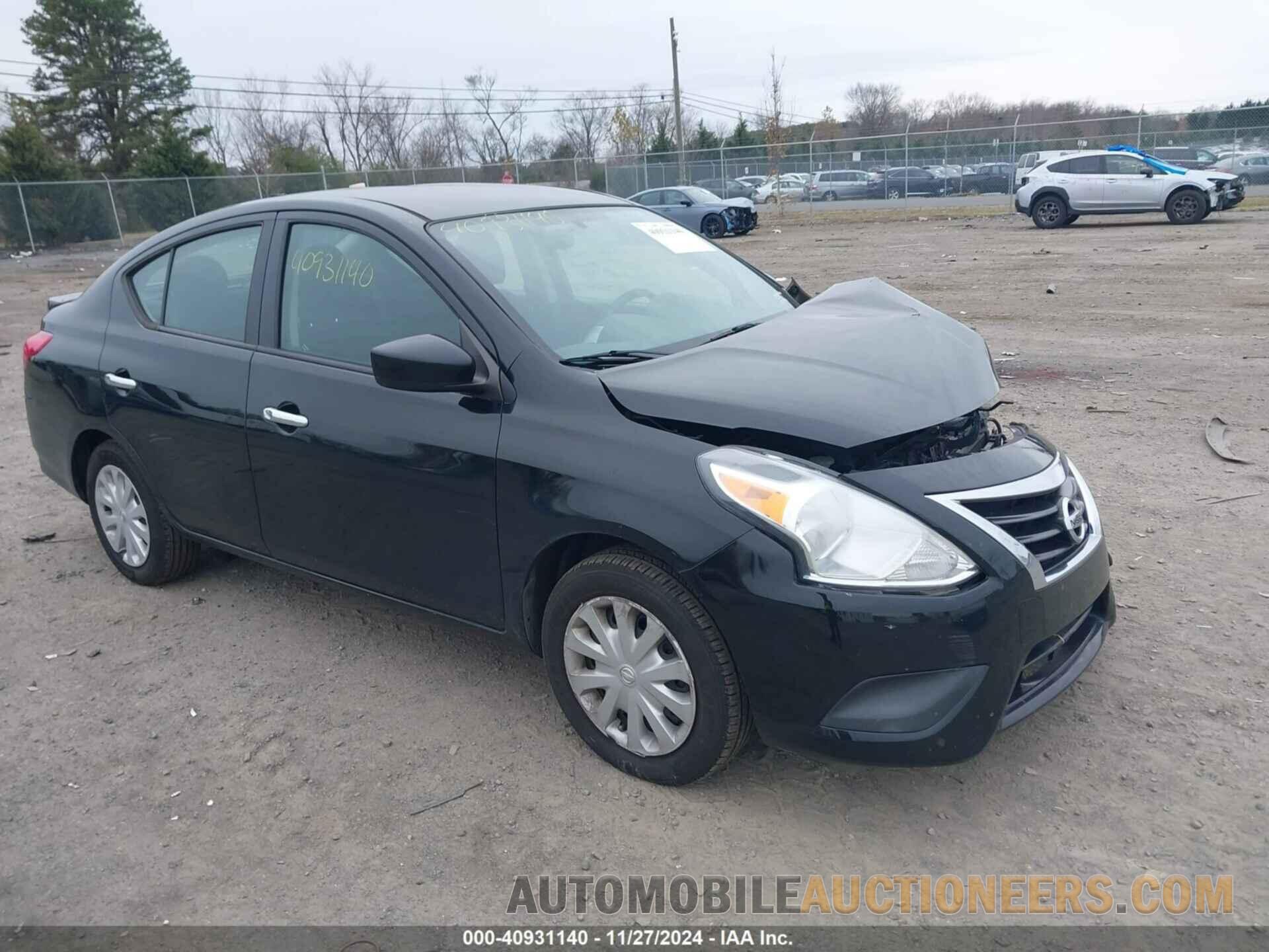 3N1CN7AP7HL829782 NISSAN VERSA 2017