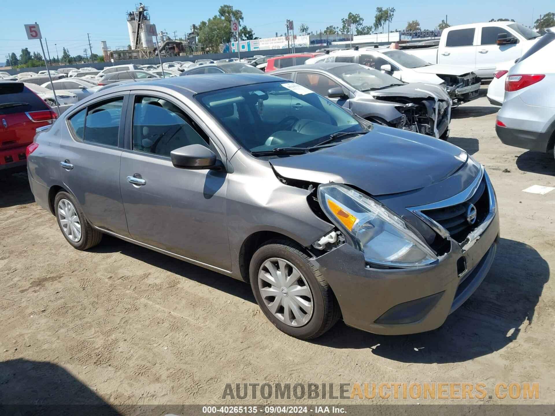 3N1CN7AP9HK411844 NISSAN VERSA 2017