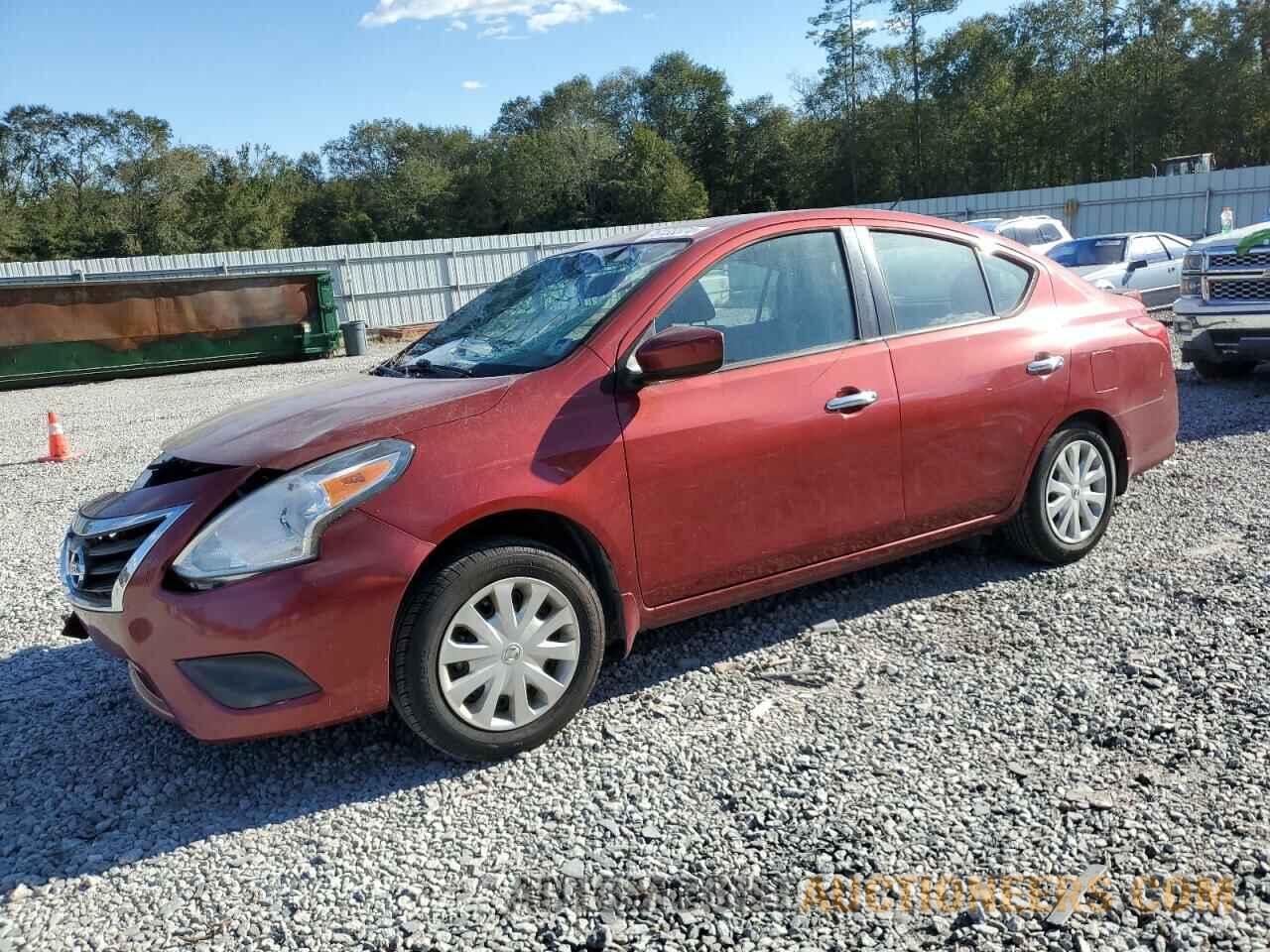 3N1CN7AP9HK458694 NISSAN VERSA 2017