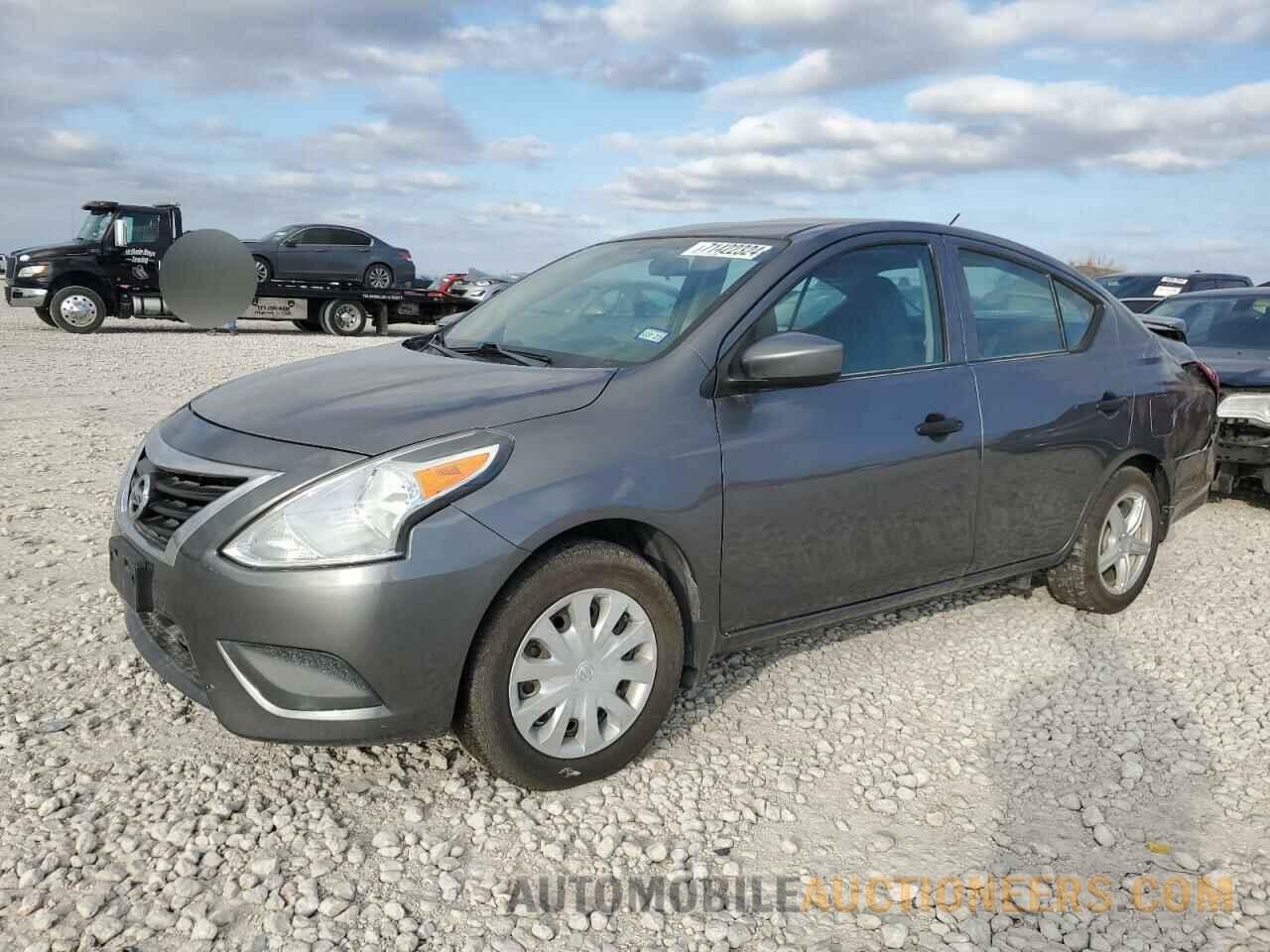 3N1CN7AP9HL908533 NISSAN VERSA 2017