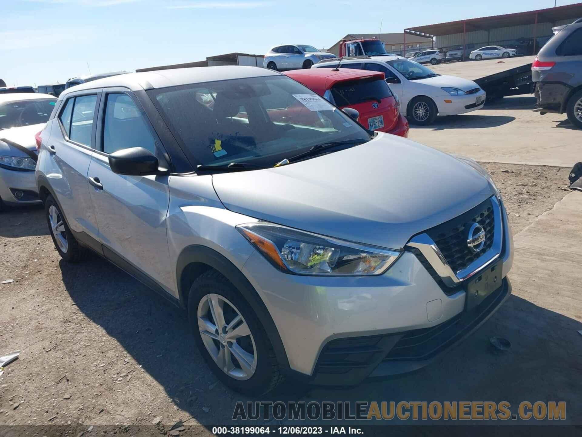 3N1CP5BV0LL485457 NISSAN KICKS 2020