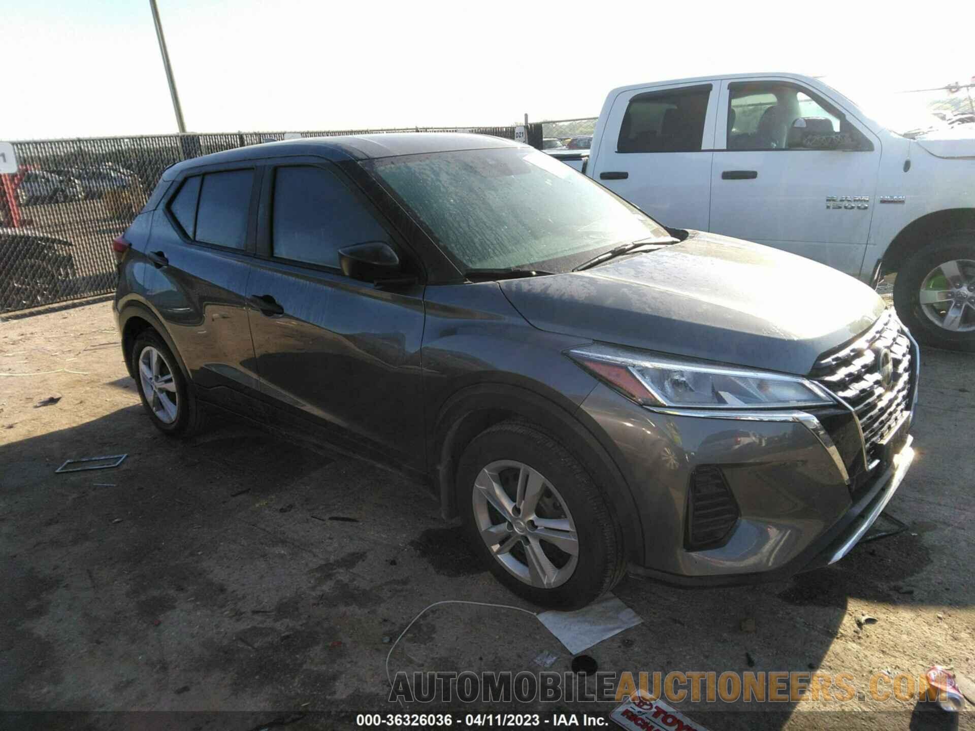 3N1CP5BV0PL475968 NISSAN KICKS 2023