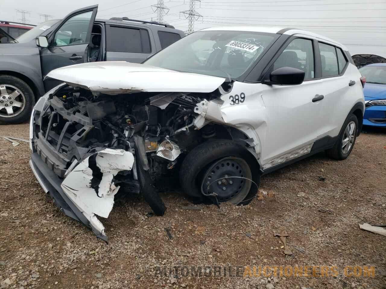 3N1CP5BV0PL496237 NISSAN KICKS 2023