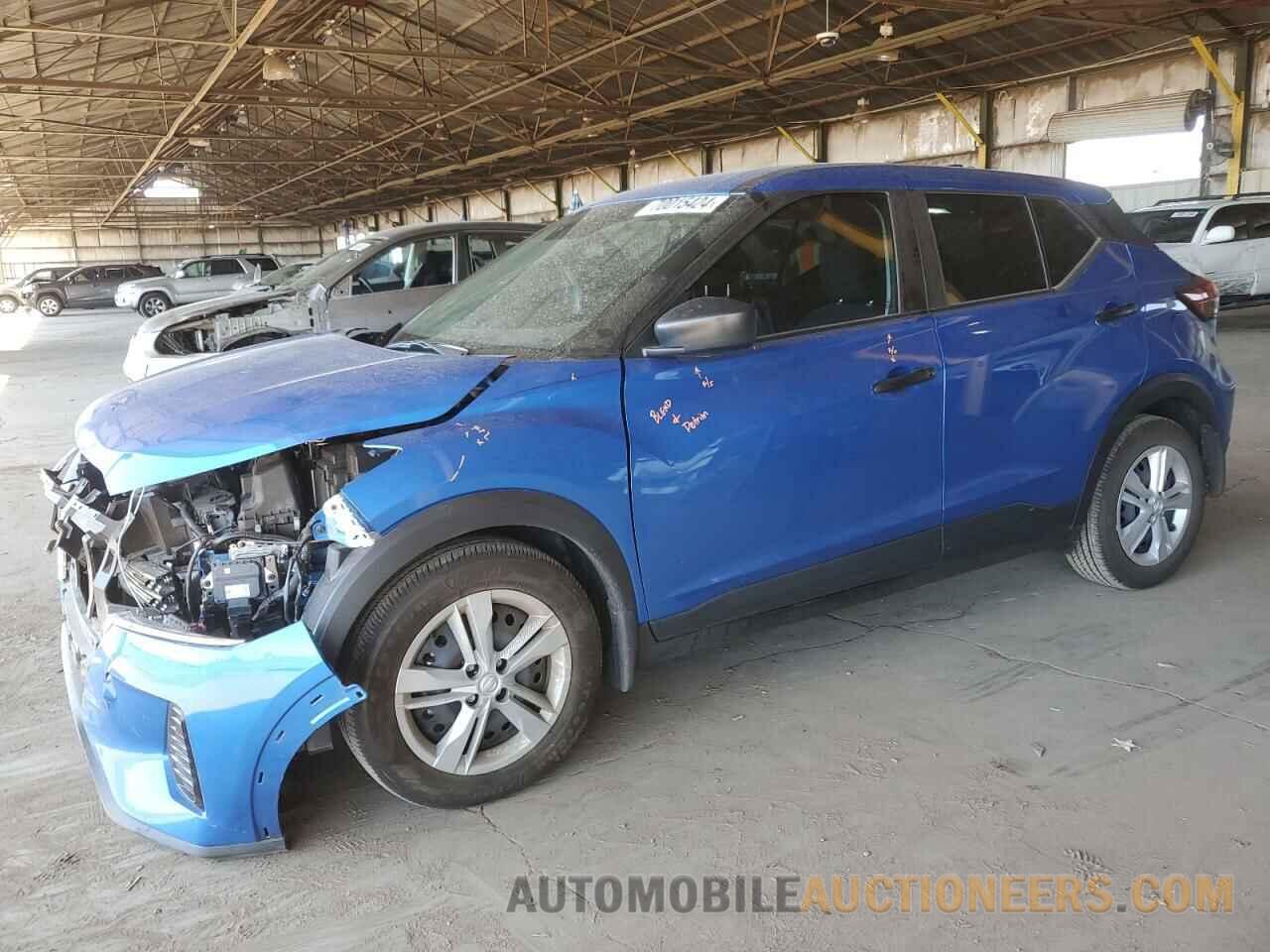 3N1CP5BV0RL547240 NISSAN KICKS 2024