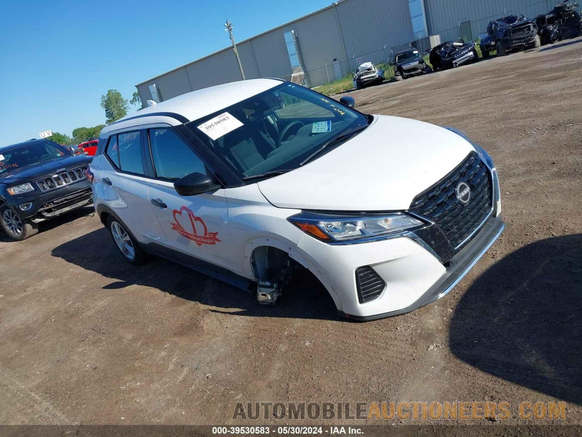 3N1CP5BV2PL513779 NISSAN KICKS 2023