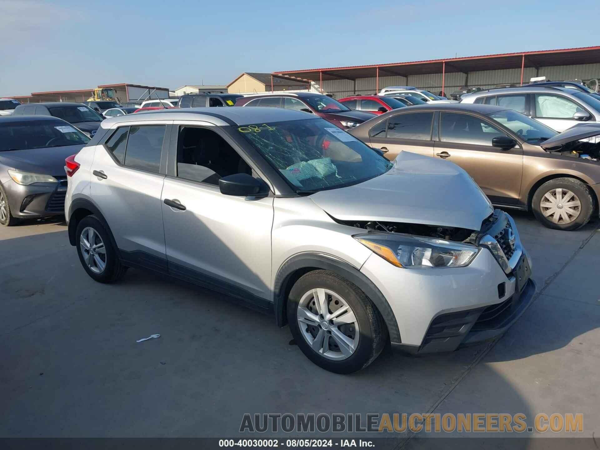 3N1CP5BV3LL560863 NISSAN KICKS 2020