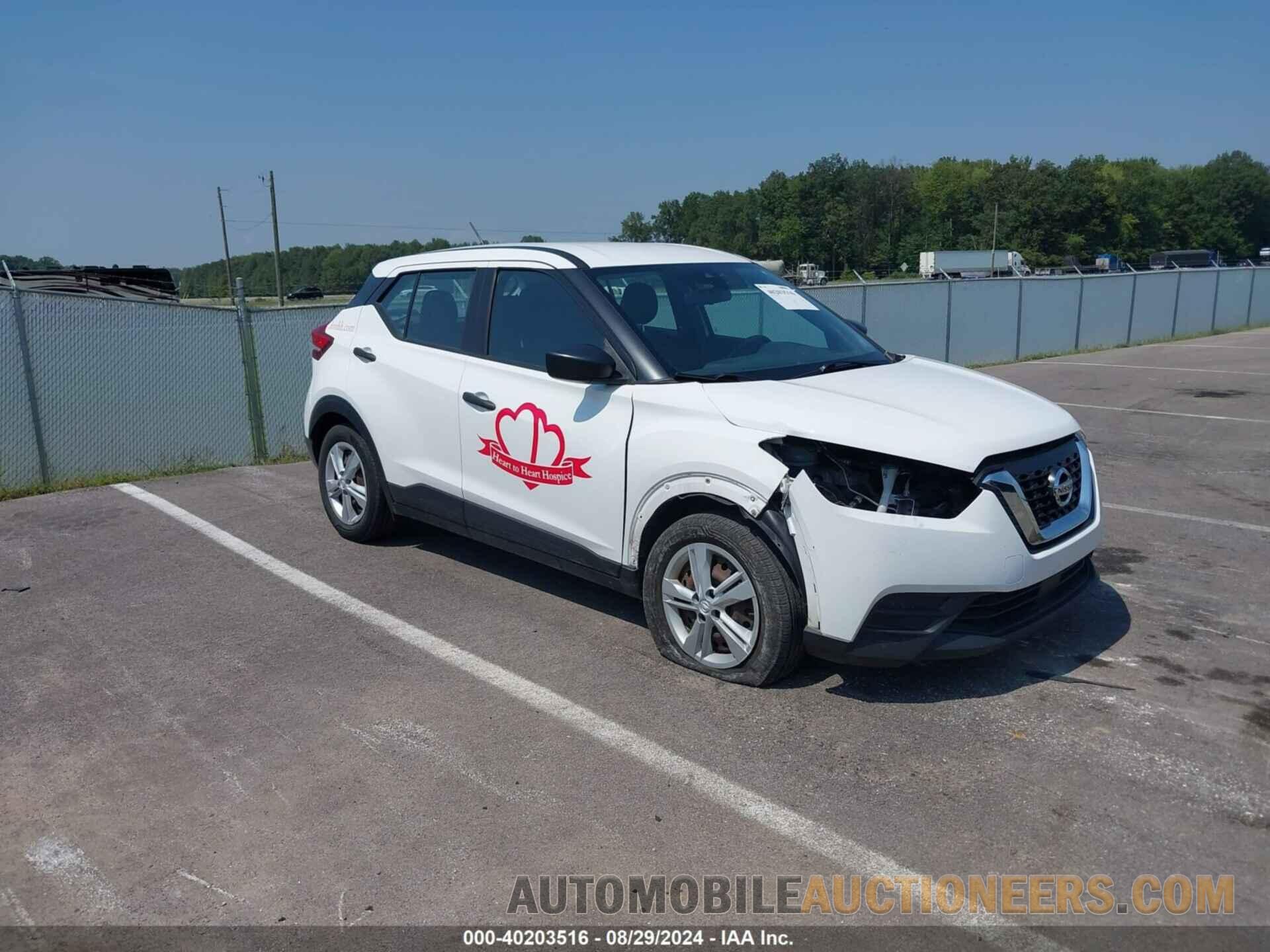 3N1CP5BV4LL497692 NISSAN KICKS 2020