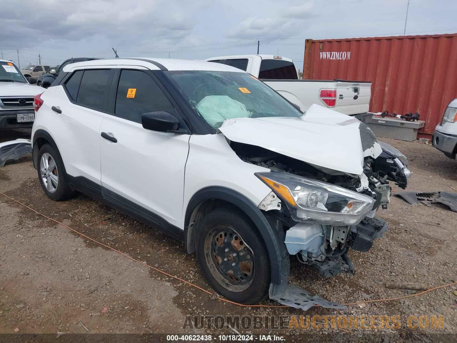 3N1CP5BV4LL552612 NISSAN KICKS 2020