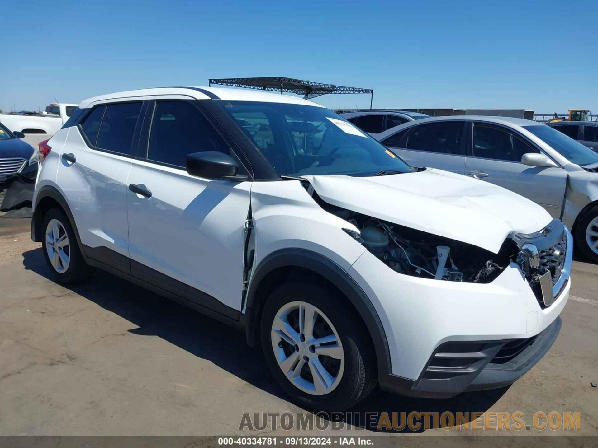 3N1CP5BV4LL562895 NISSAN KICKS 2020