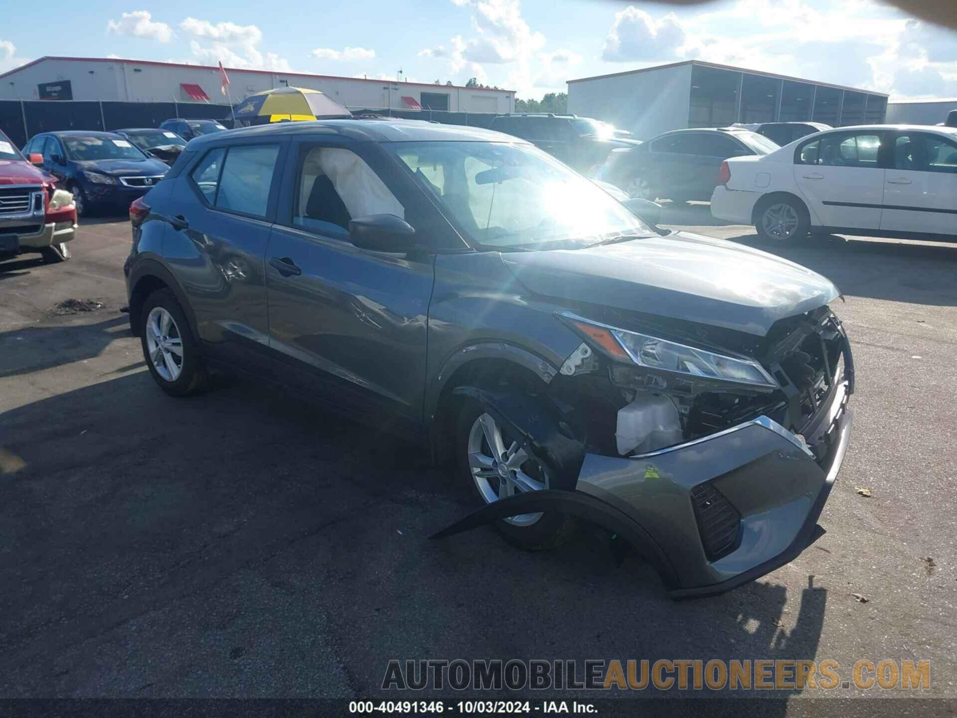 3N1CP5BV4RL494476 NISSAN KICKS 2024