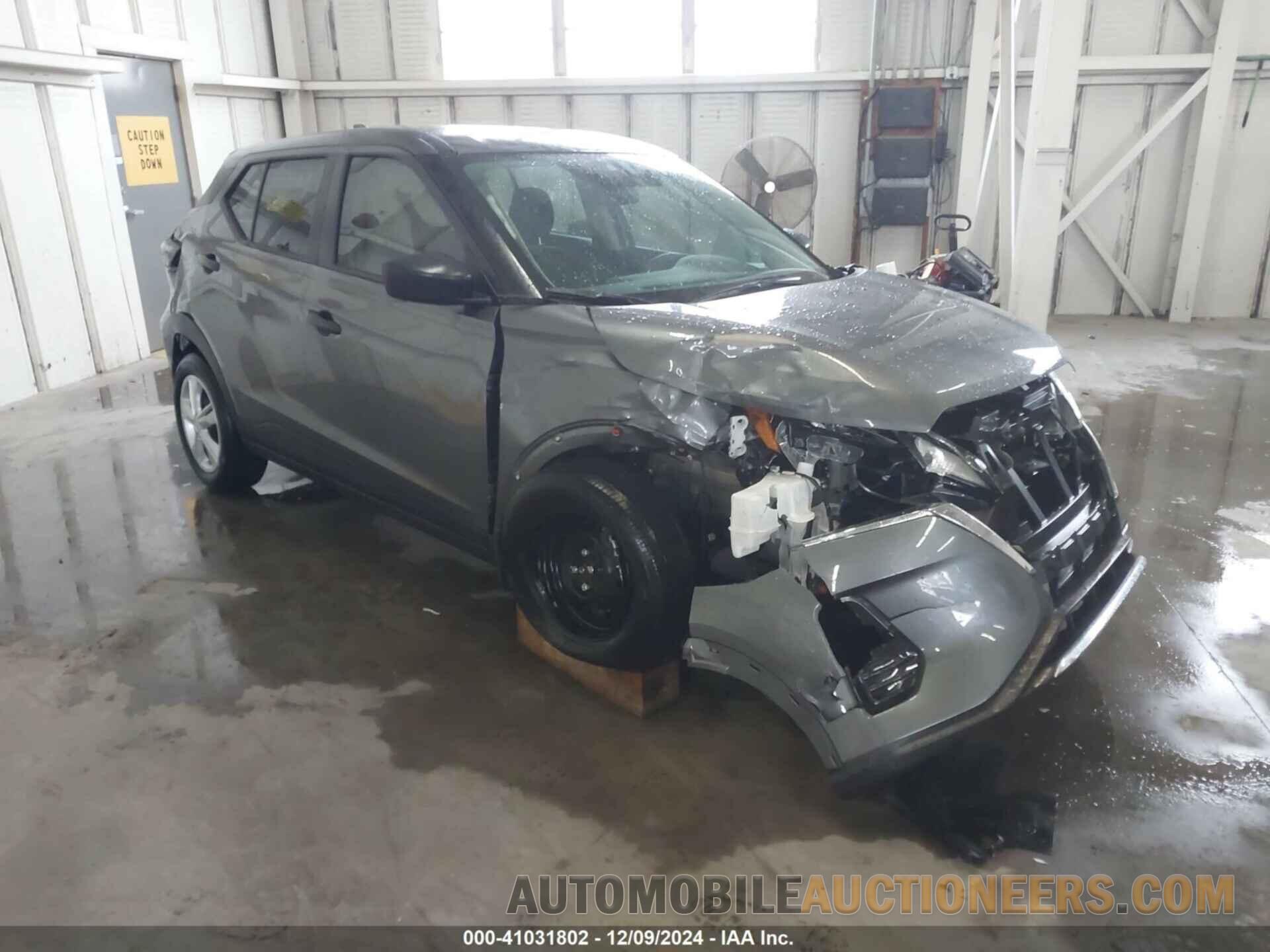 3N1CP5BV4RL495028 NISSAN KICKS 2024