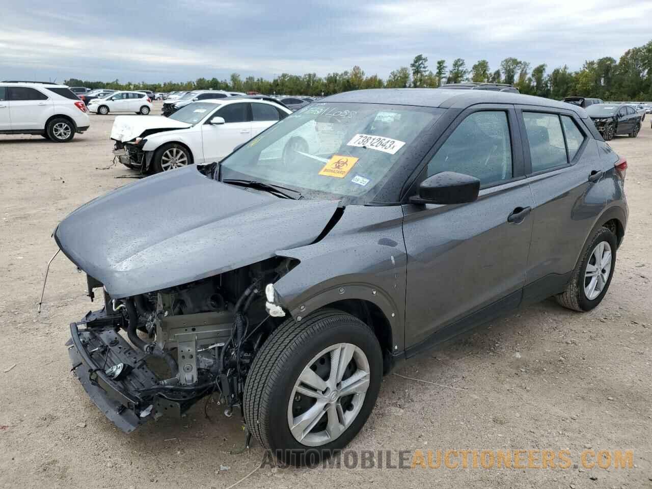 3N1CP5BV5PL534240 NISSAN KICKS 2023