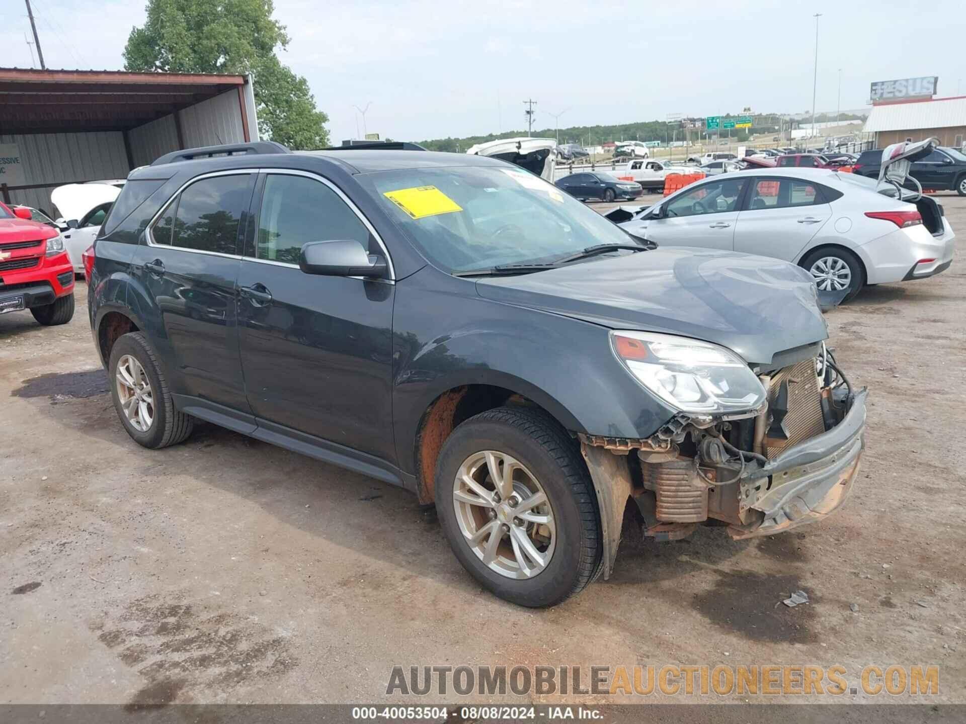 3N1CP5BV5RL538291 NISSAN KICKS 2024