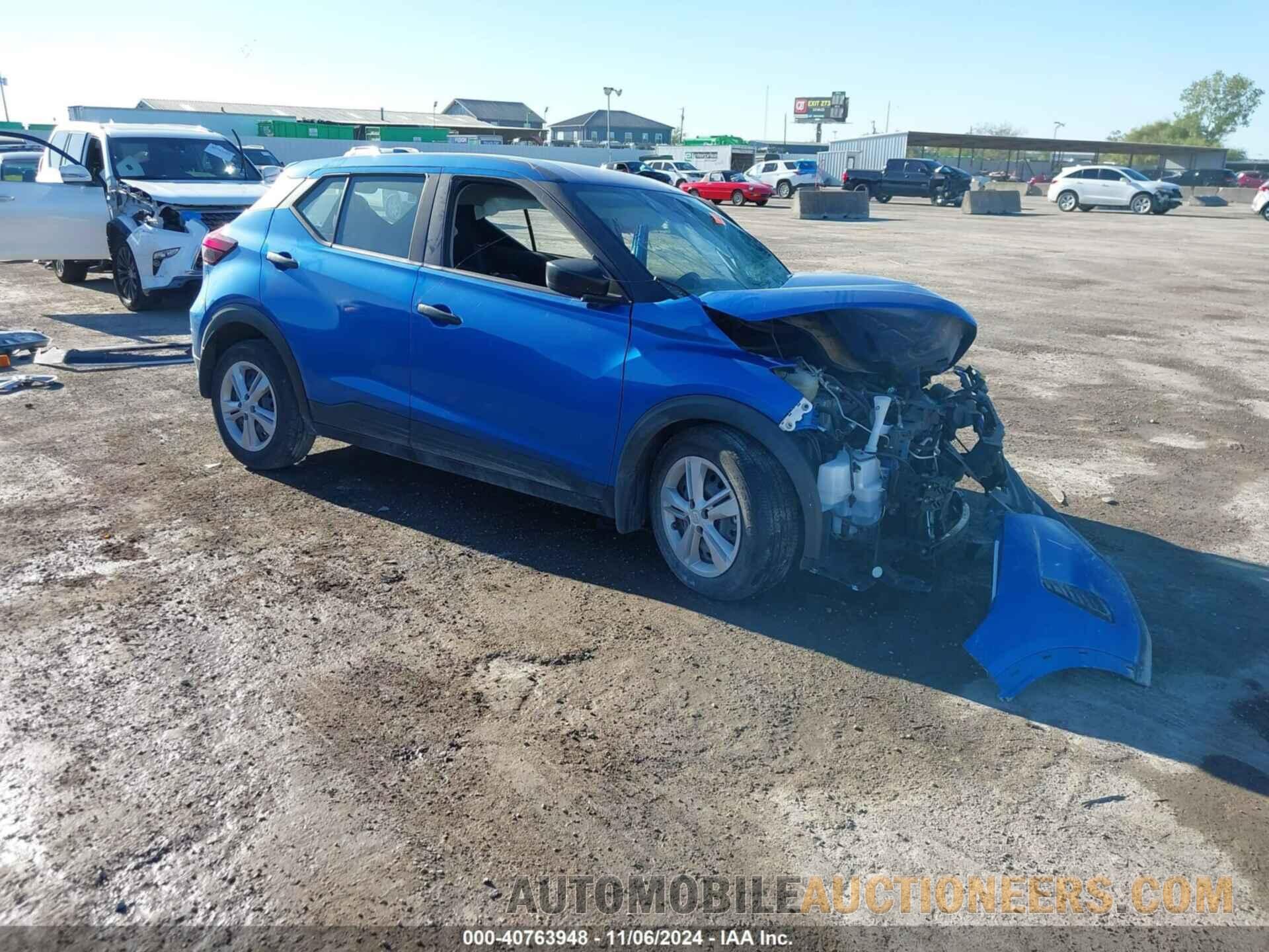 3N1CP5BV6PL511307 NISSAN KICKS 2023