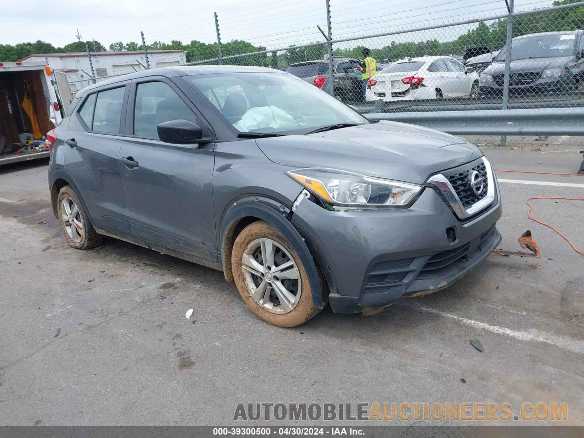 3N1CP5BV7LL539837 NISSAN KICKS 2020