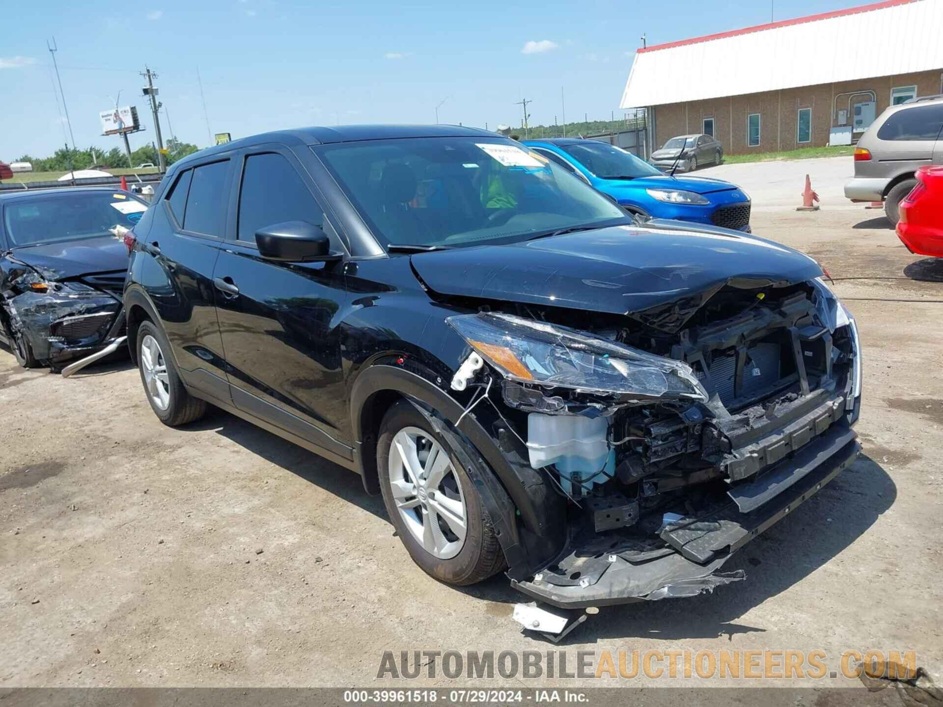 3N1CP5BV8PL536774 NISSAN KICKS 2023