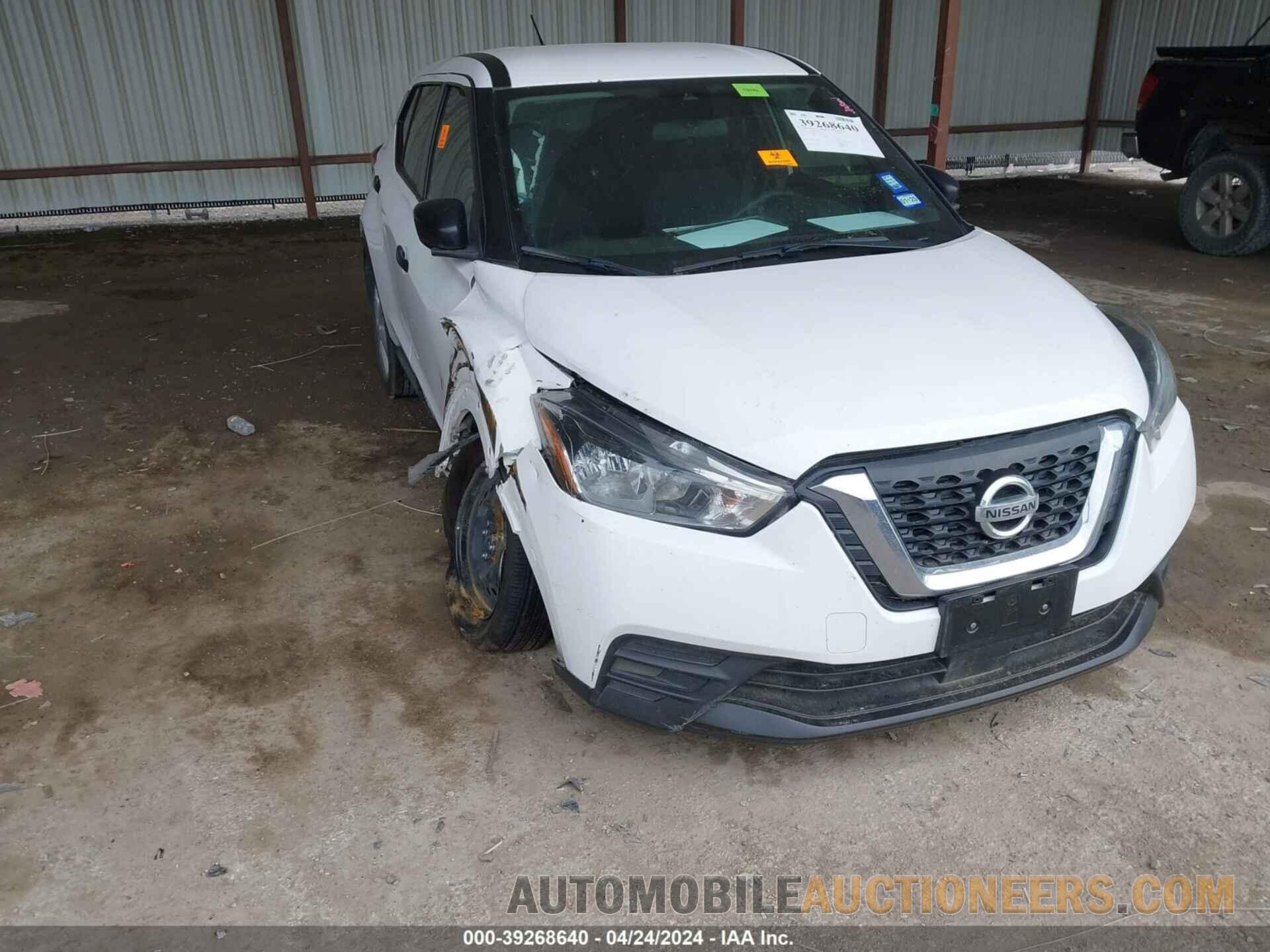 3N1CP5BV9LL514874 NISSAN KICKS 2020