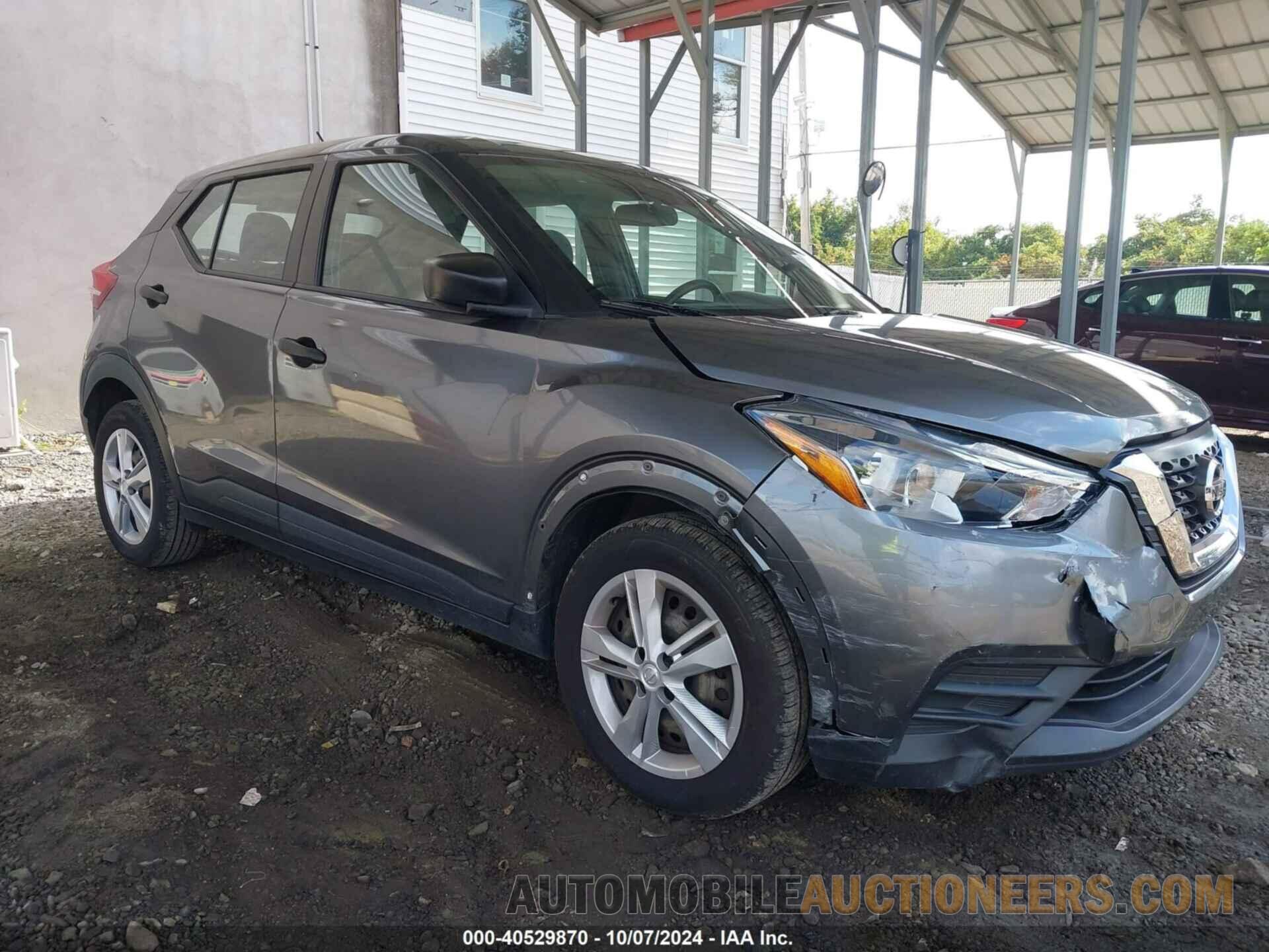 3N1CP5BV9LL538849 NISSAN KICKS 2020