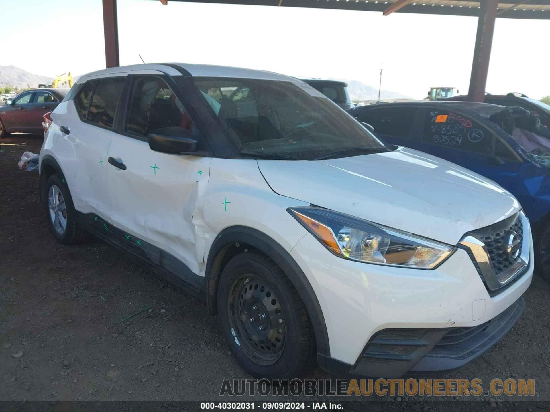 3N1CP5BV9LL556400 NISSAN KICKS 2020