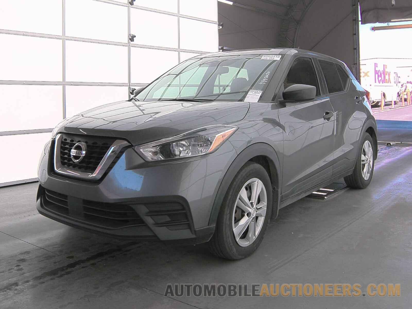 3N1CP5BVXLL488768 Nissan Kicks 2020