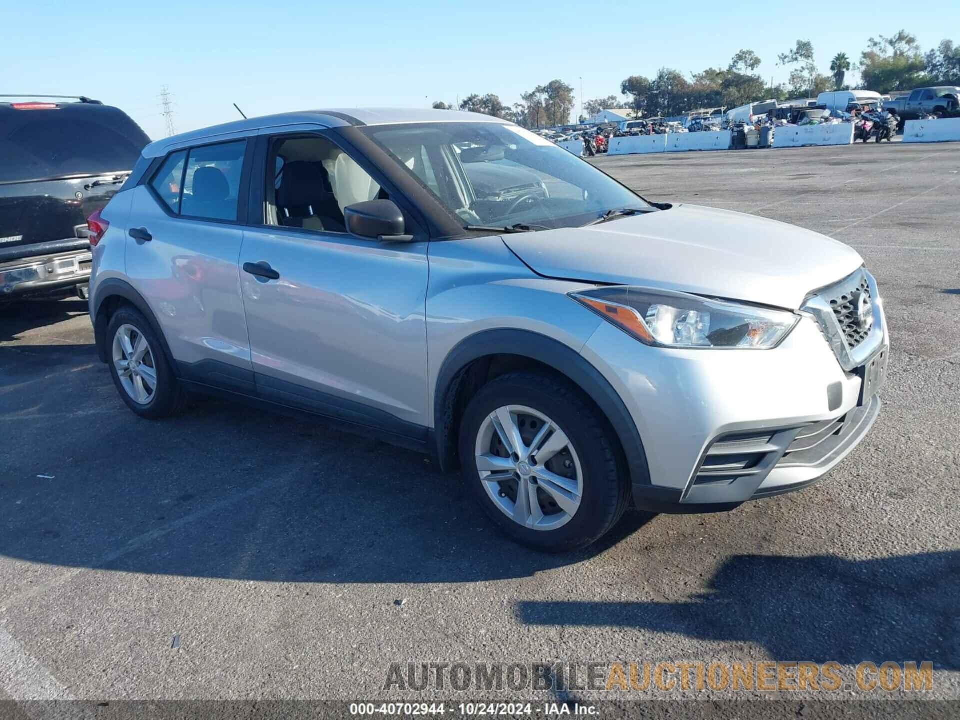 3N1CP5BVXLL502801 NISSAN KICKS 2020