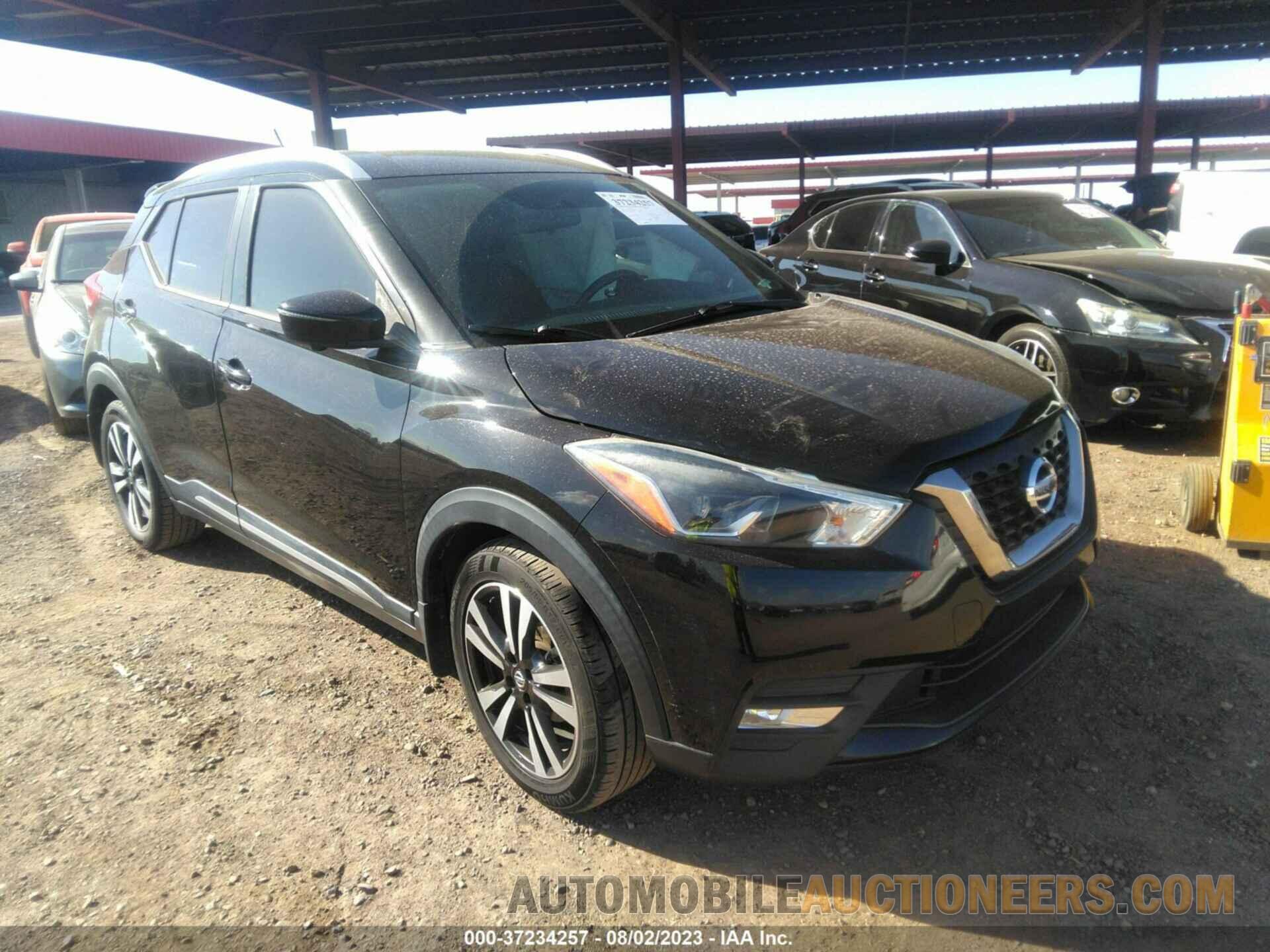 3N1CP5CU0JL497918 NISSAN KICKS 2018