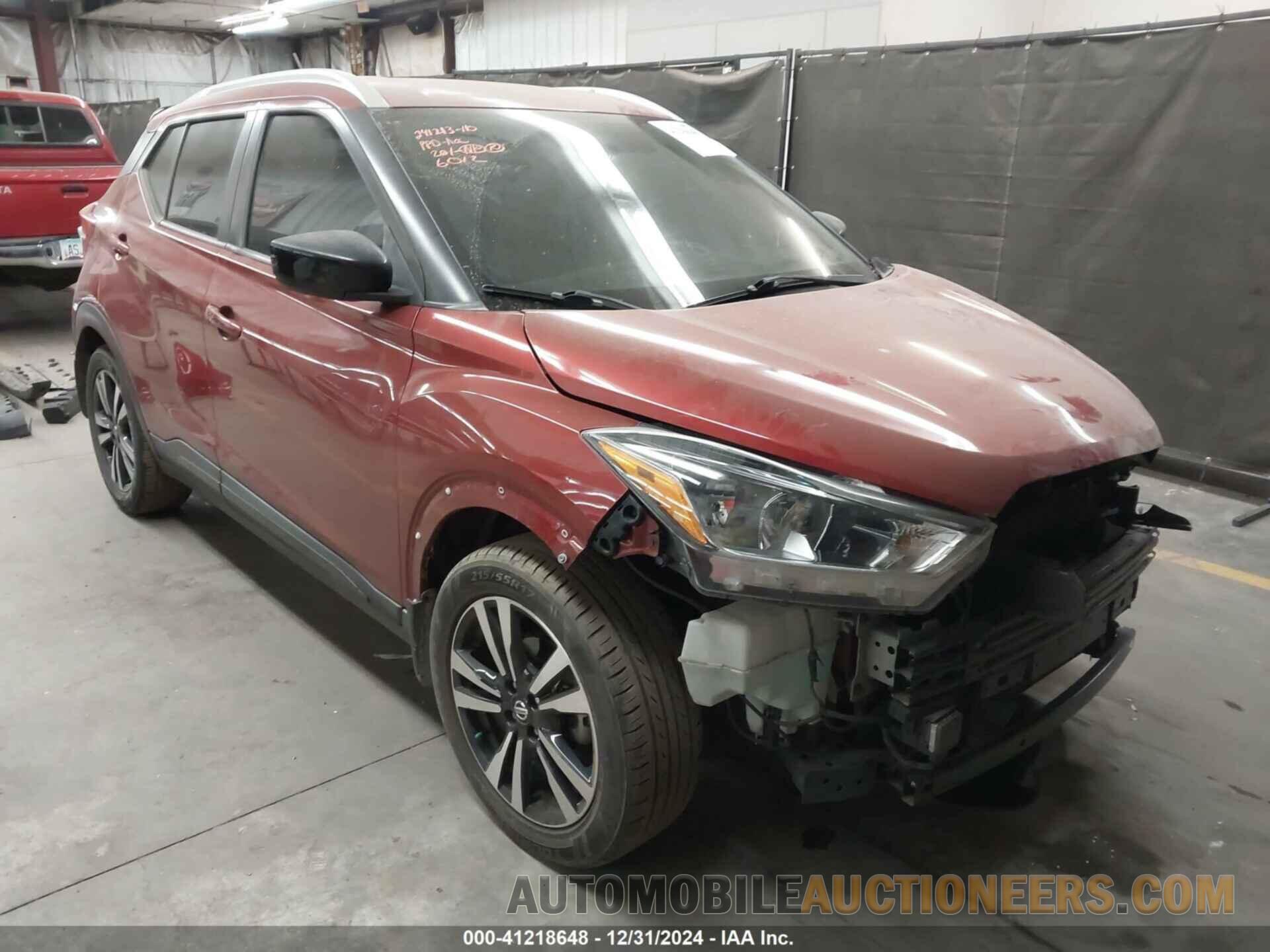 3N1CP5CU0JL526012 NISSAN KICKS 2018