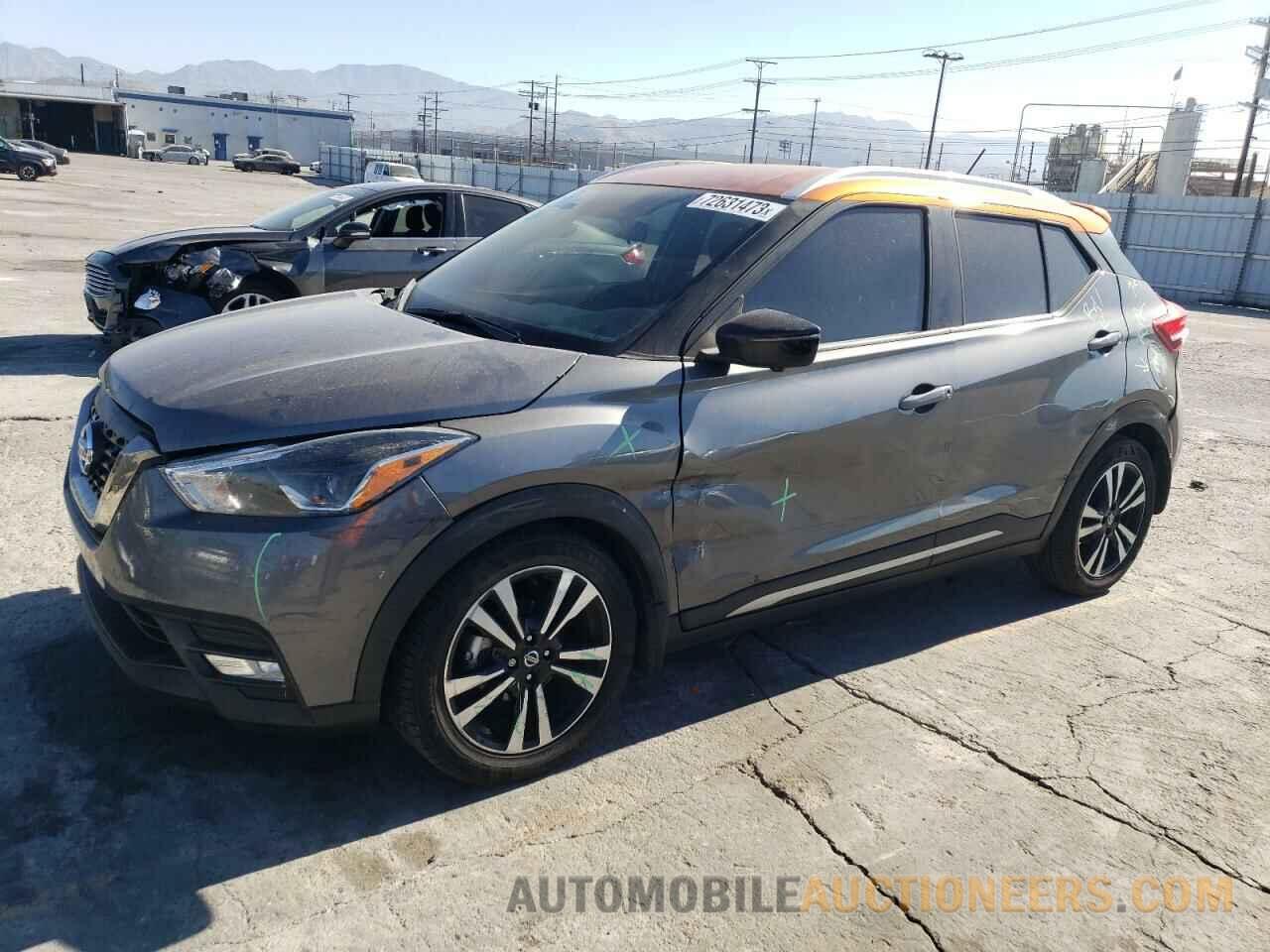 3N1CP5CU0JL535289 NISSAN KICKS 2018