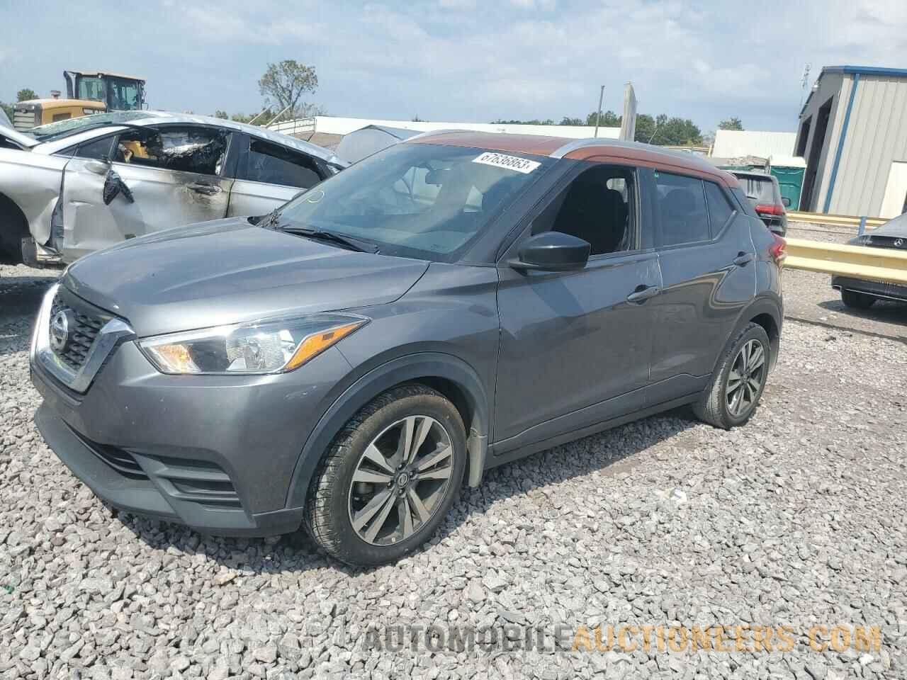 3N1CP5CU0JL543201 NISSAN KICKS 2018