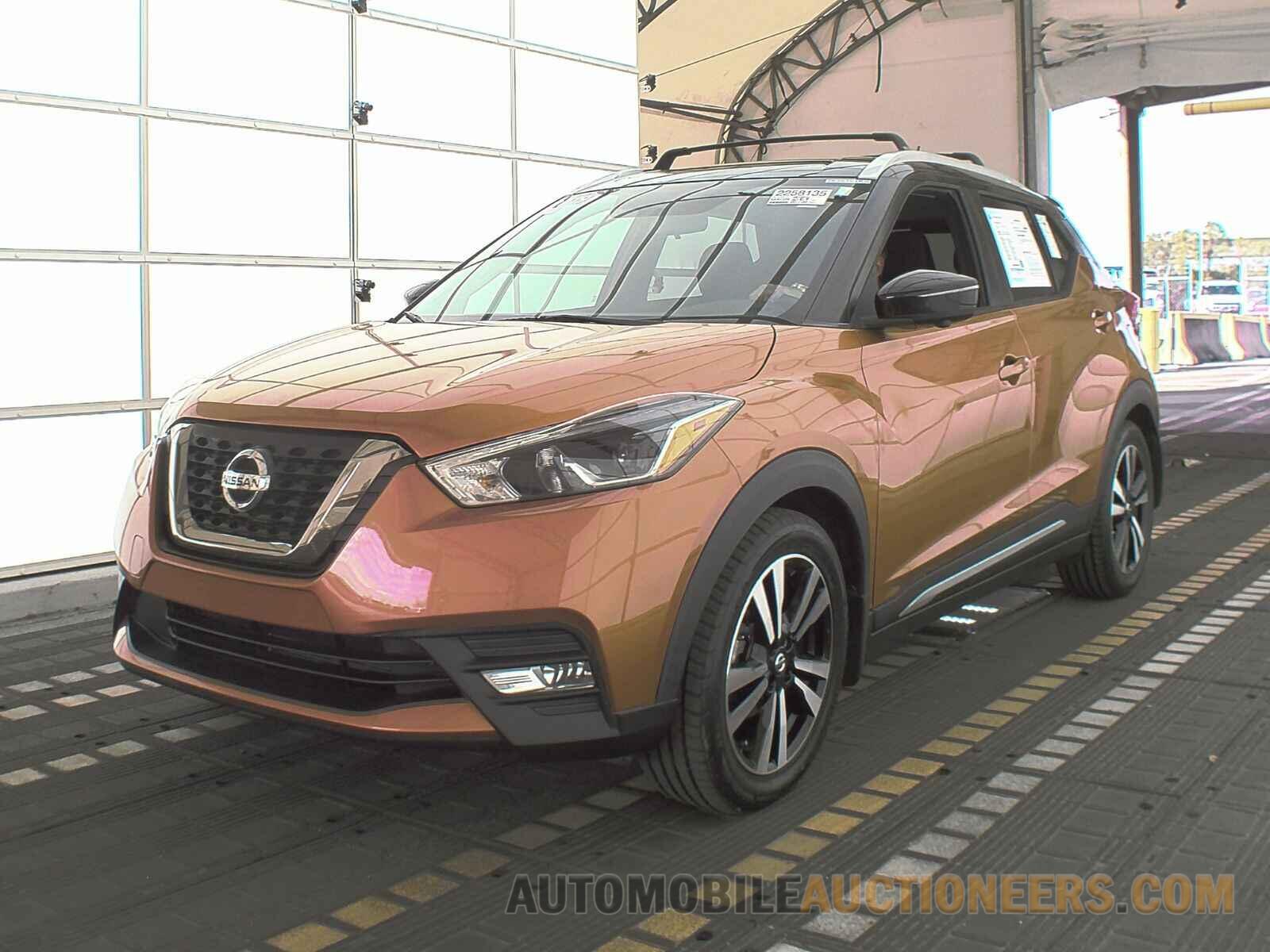 3N1CP5CU0KL486595 Nissan Kicks 2019