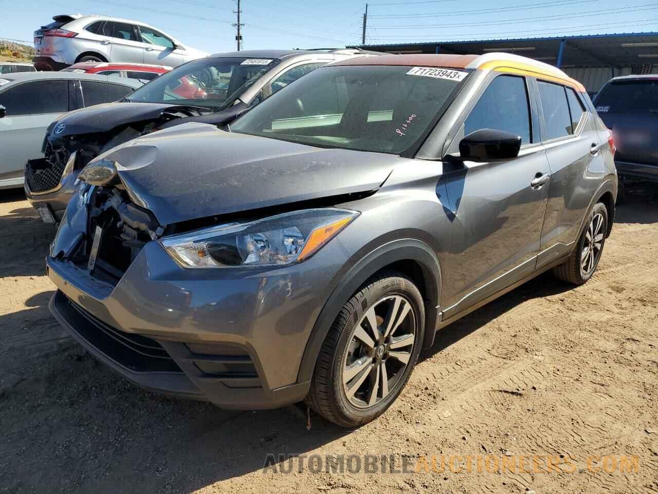 3N1CP5CU0KL547329 NISSAN KICKS 2019