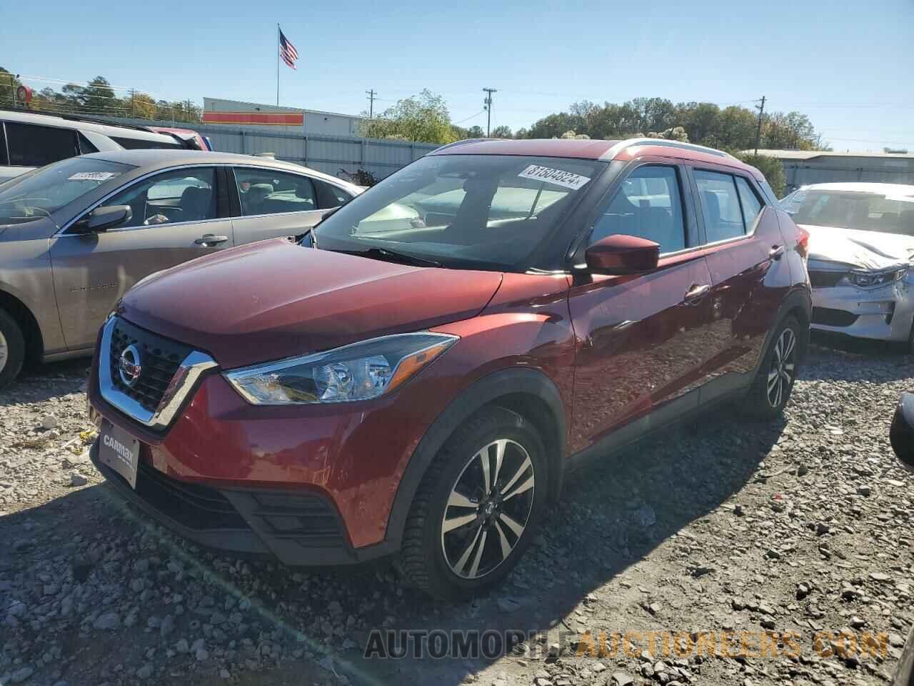 3N1CP5CU1JL507095 NISSAN KICKS 2018