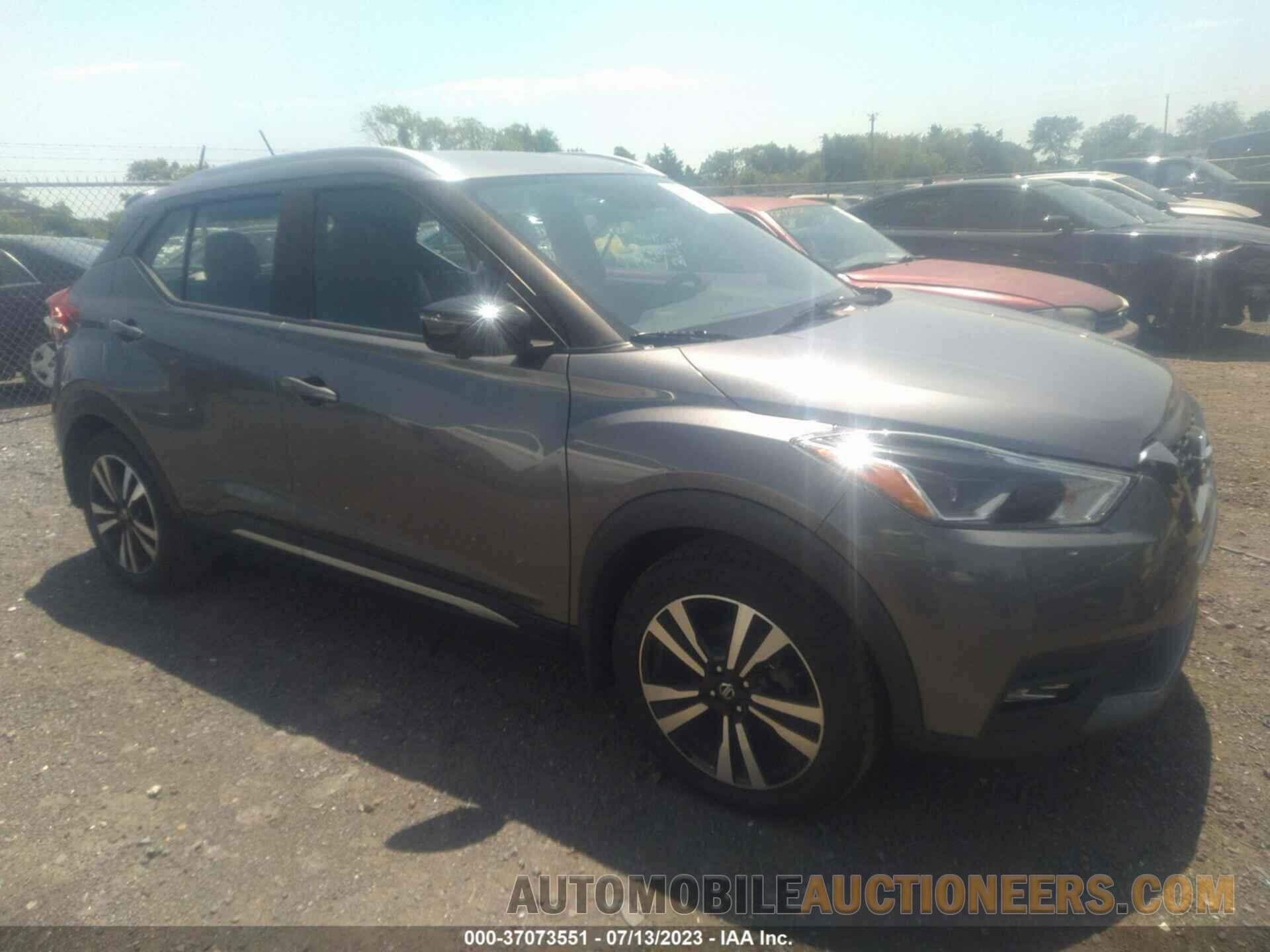 3N1CP5CU1JL520350 NISSAN KICKS 2018