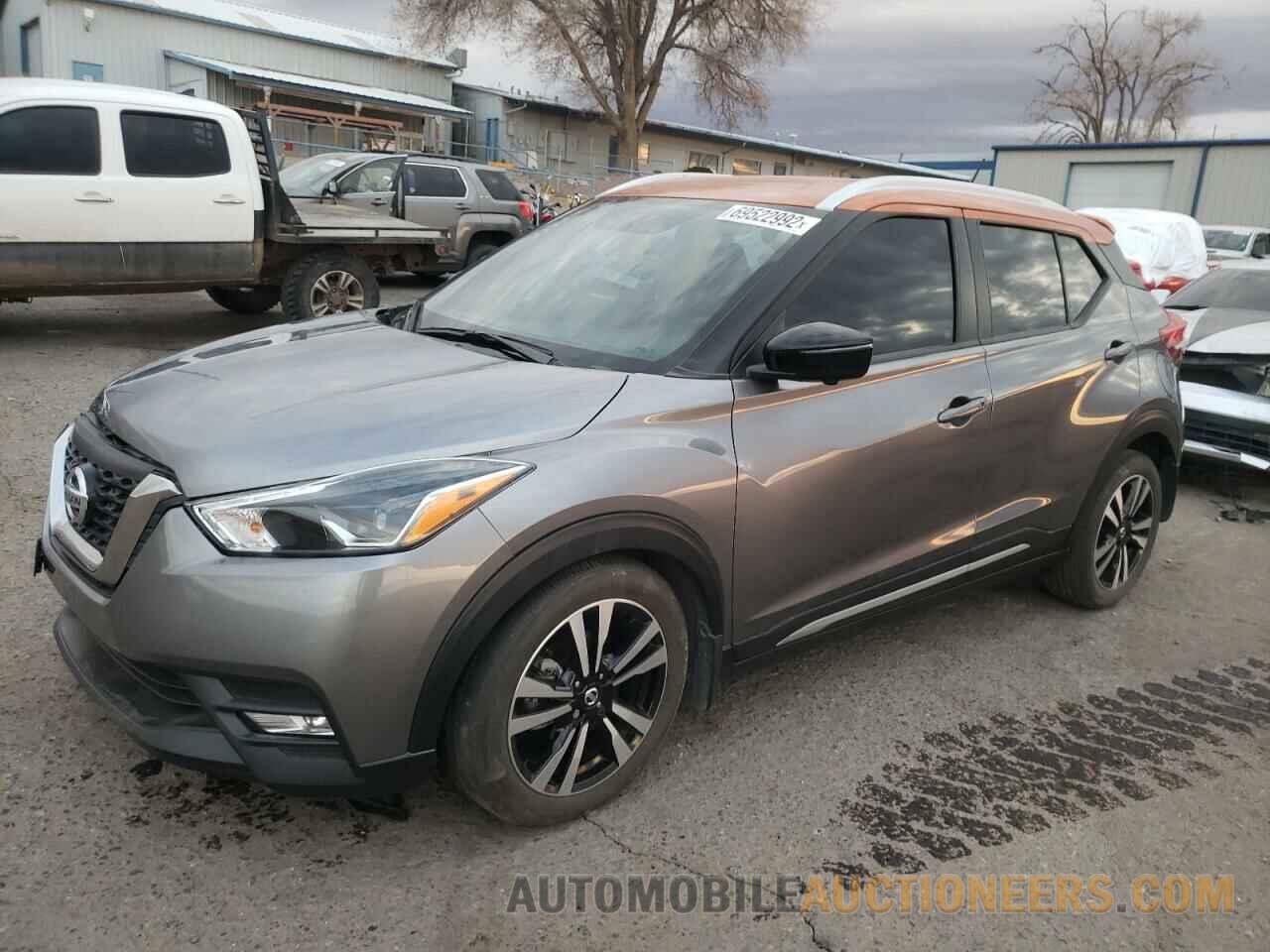 3N1CP5CU1JL528268 NISSAN KICKS 2018