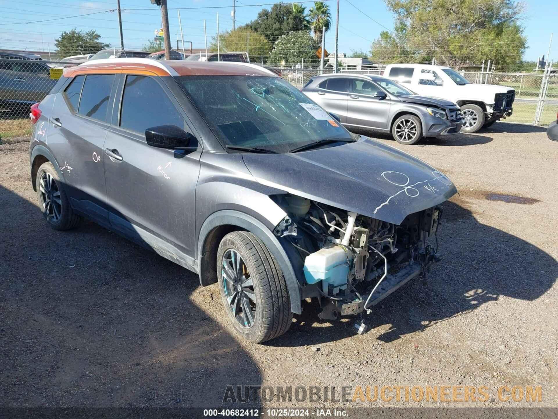 3N1CP5CU2JL503735 NISSAN KICKS 2018