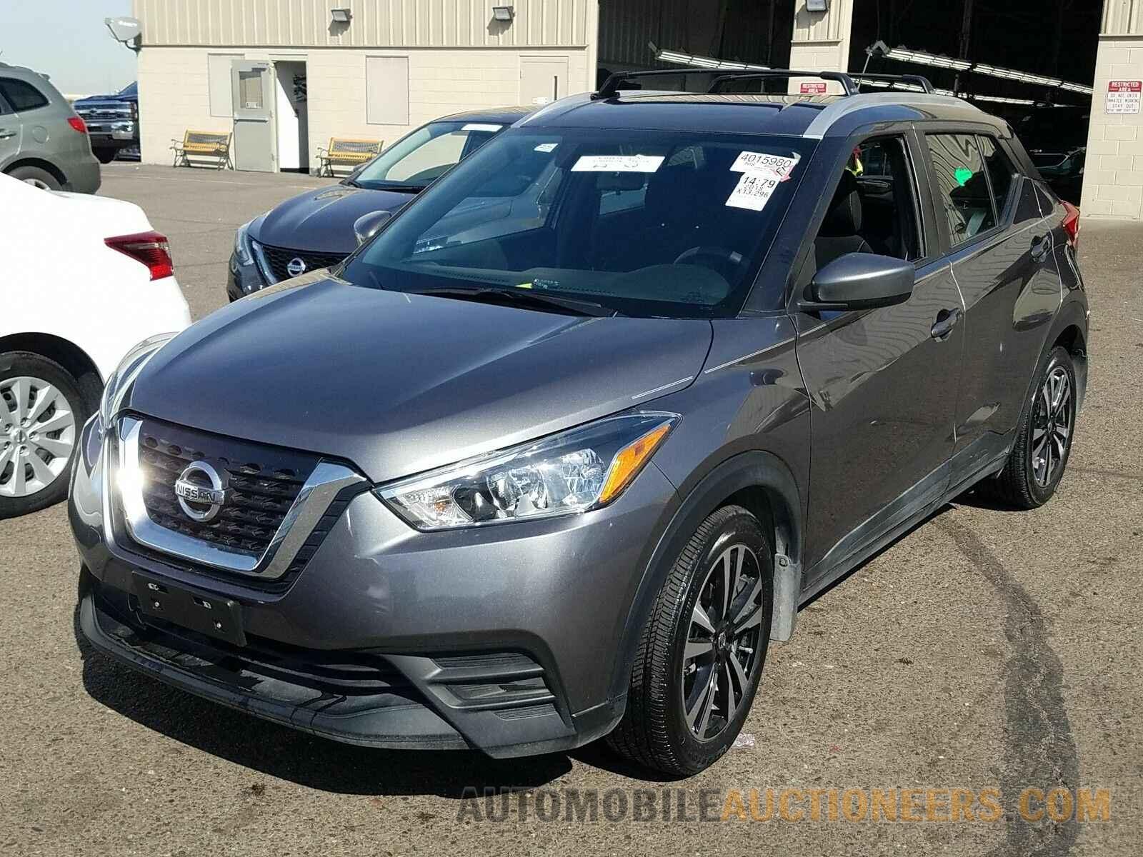 3N1CP5CU2JL508871 Nissan Kicks 2018