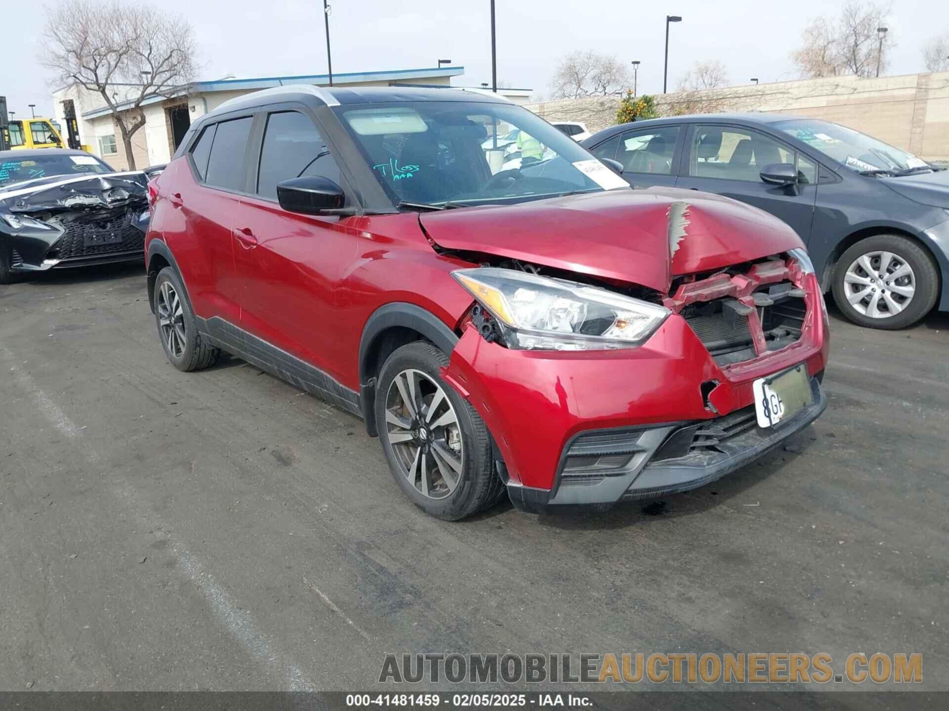 3N1CP5CU2JL527436 NISSAN KICKS 2018