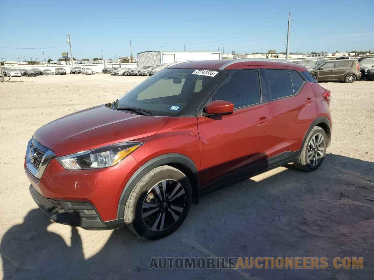 3N1CP5CU2JL541577 NISSAN KICKS 2018