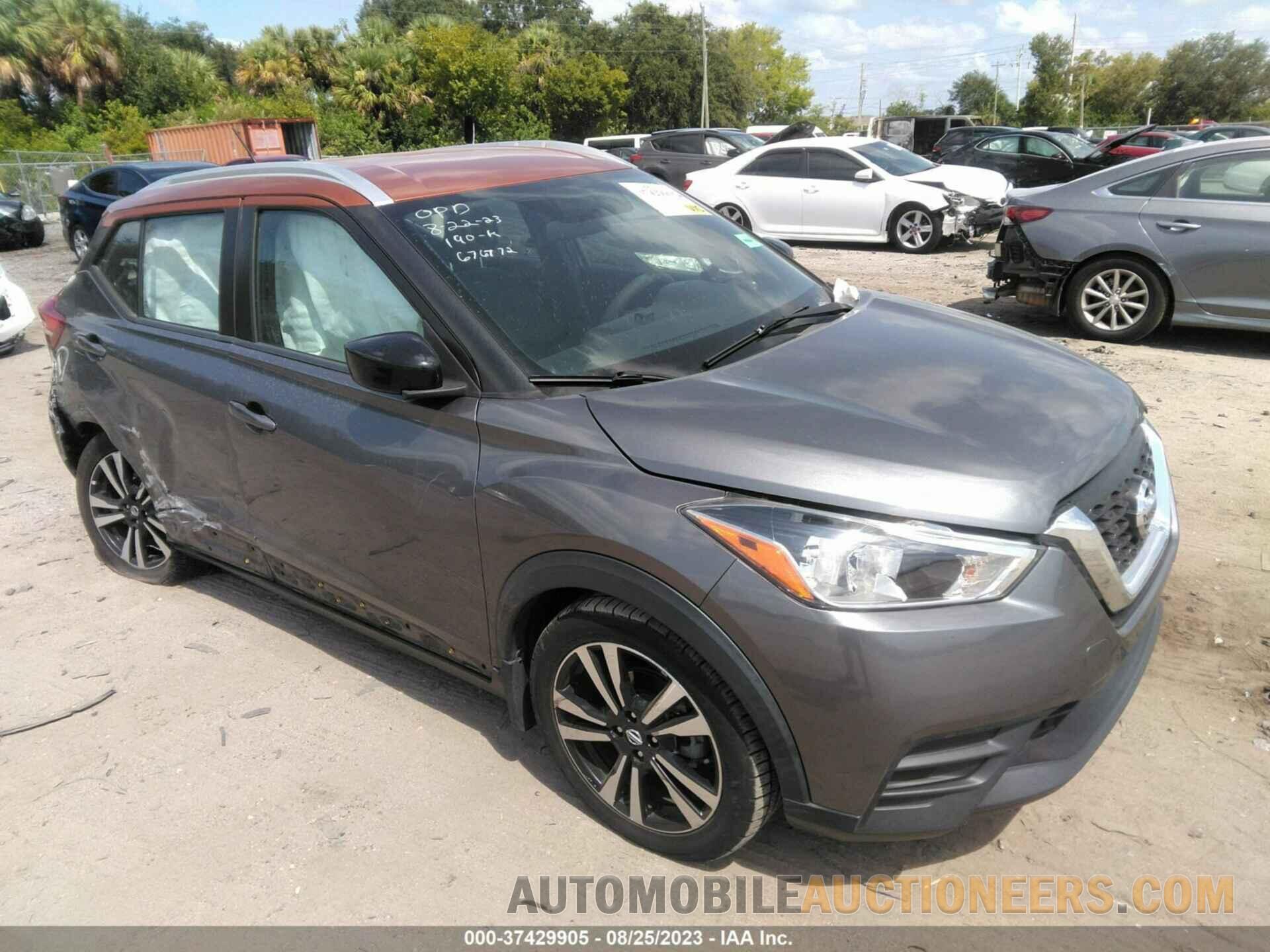 3N1CP5CU2KL510153 NISSAN KICKS 2019