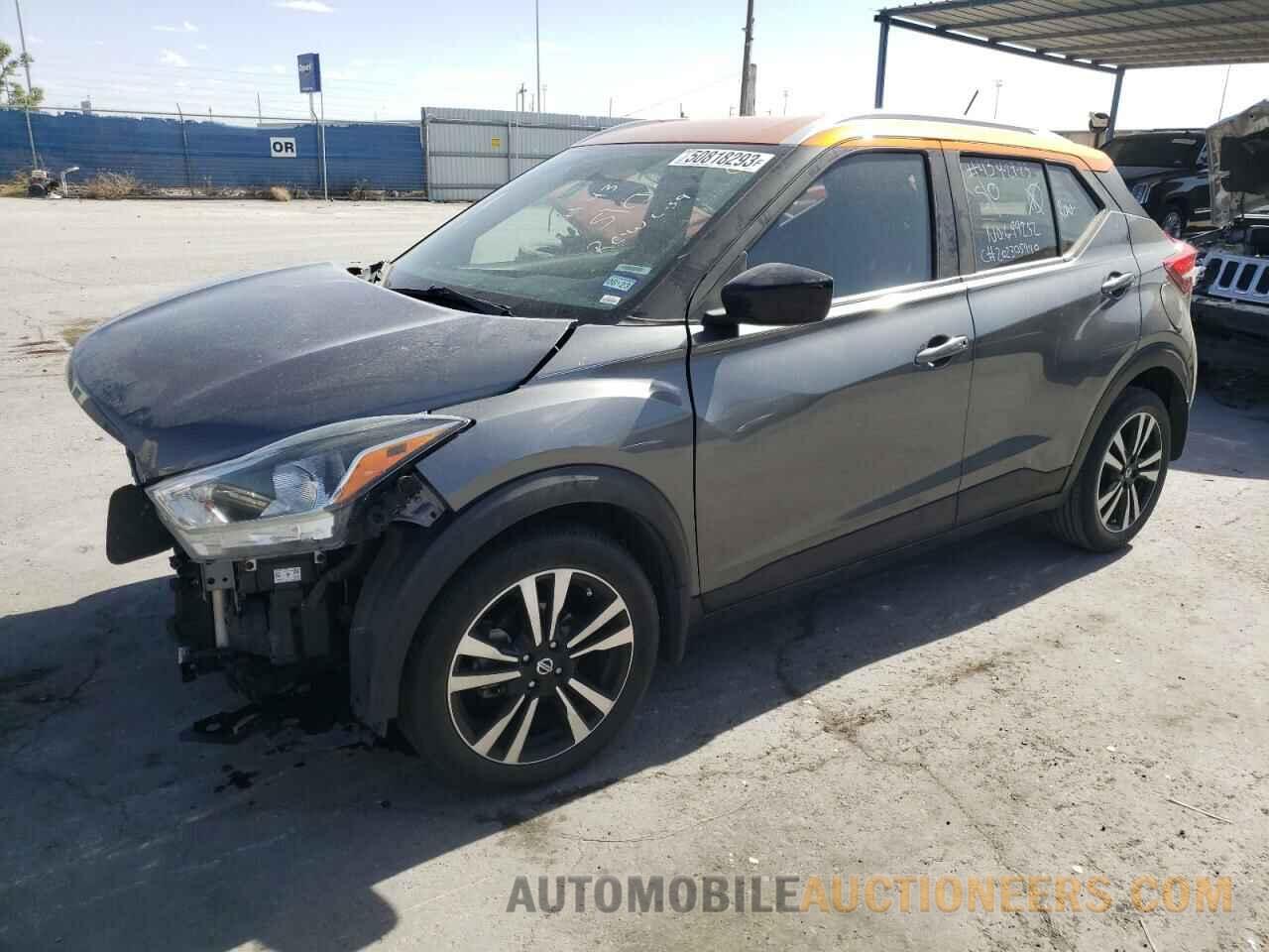 3N1CP5CU2KL511254 NISSAN KICKS 2019