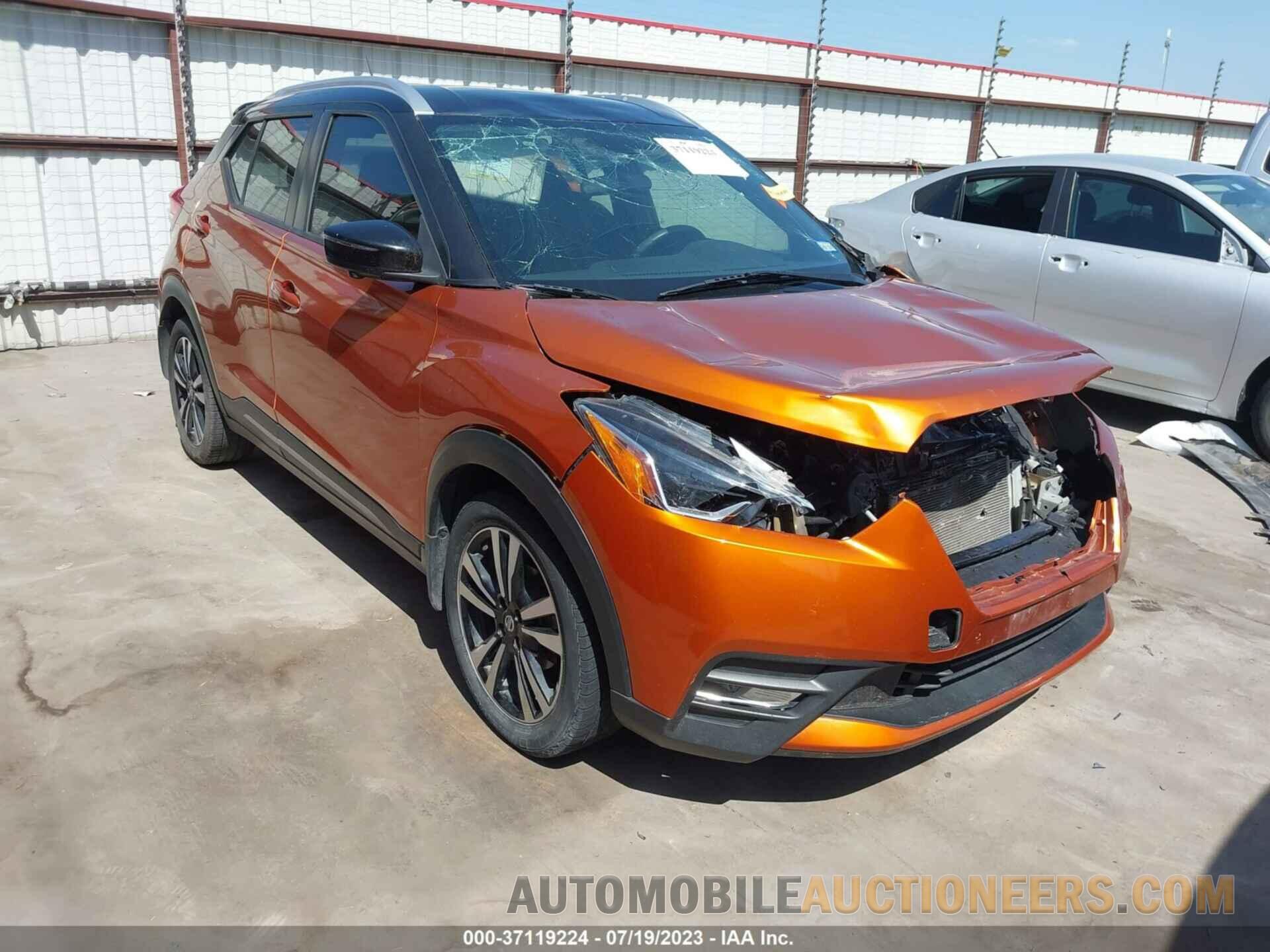 3N1CP5CU2KL519452 NISSAN KICKS 2019