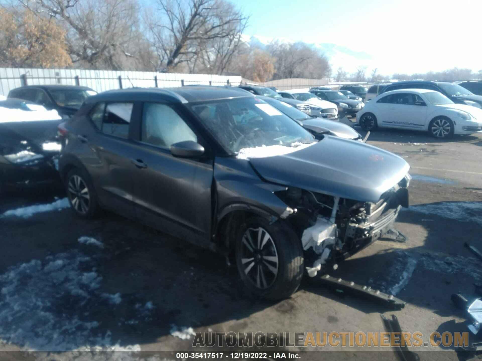 3N1CP5CU2KL538938 NISSAN KICKS 2019