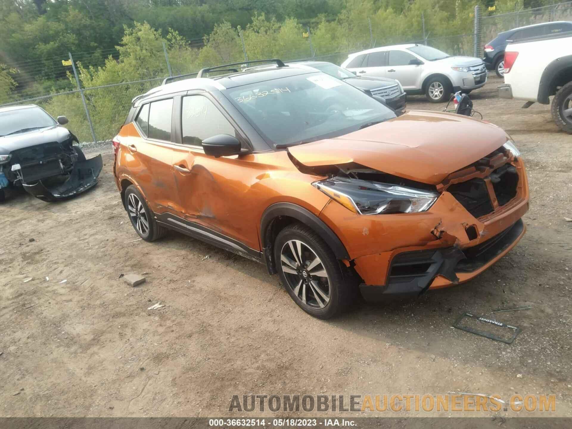 3N1CP5CU2KL545503 NISSAN KICKS 2019