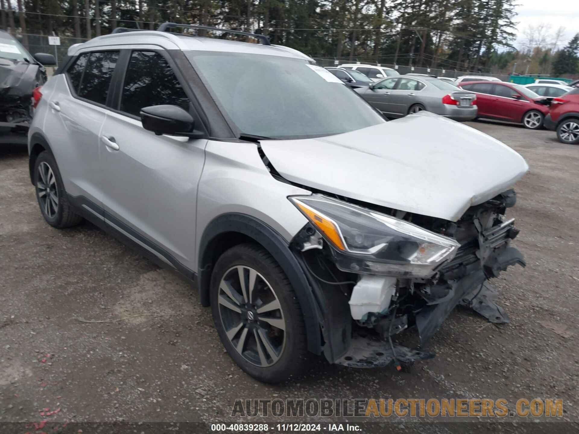 3N1CP5CU2KL556095 NISSAN KICKS 2019