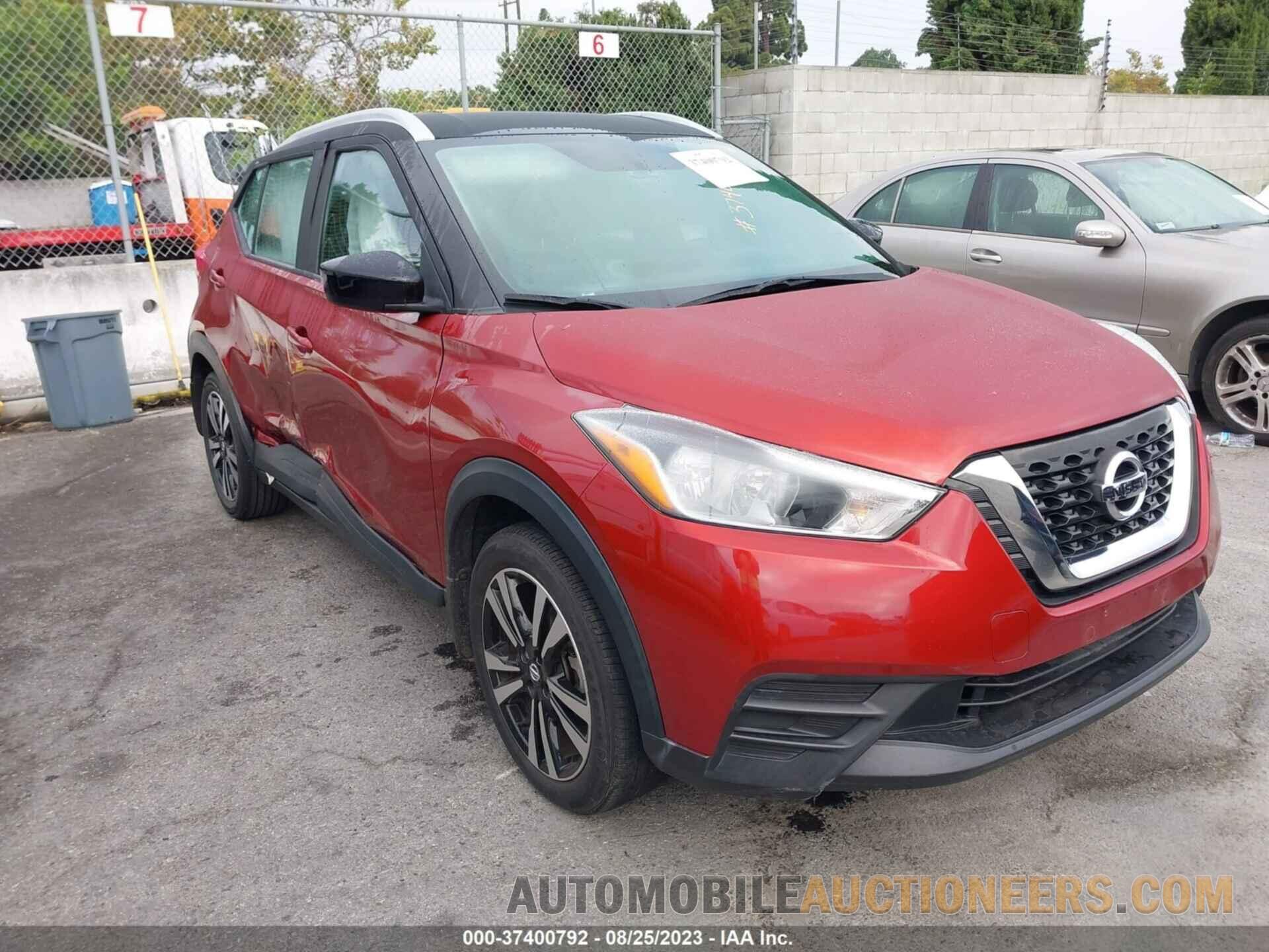 3N1CP5CU2KL563211 NISSAN KICKS 2019